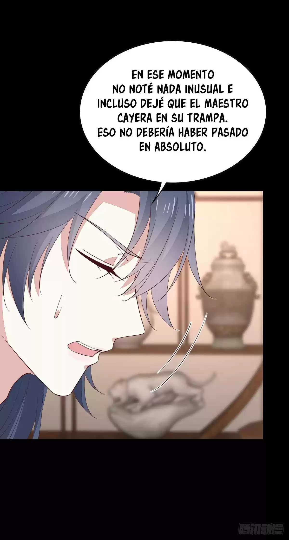 Pupillary Master capítulo 64, página 7
