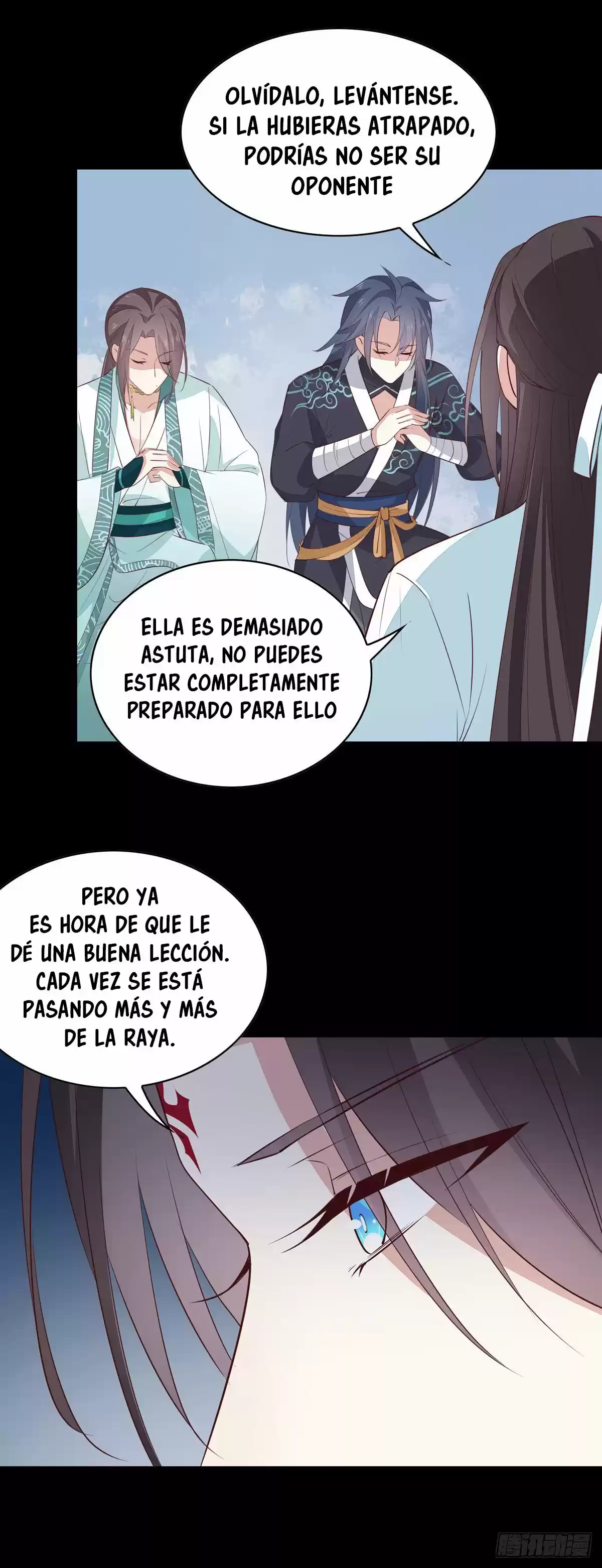 Pupillary Master capítulo 64, página 8