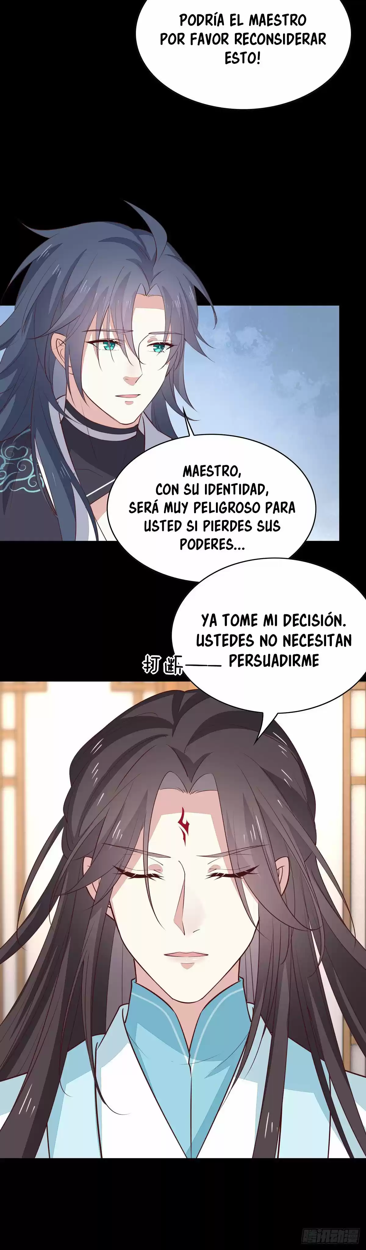 Pupillary Master capítulo 64, página 15