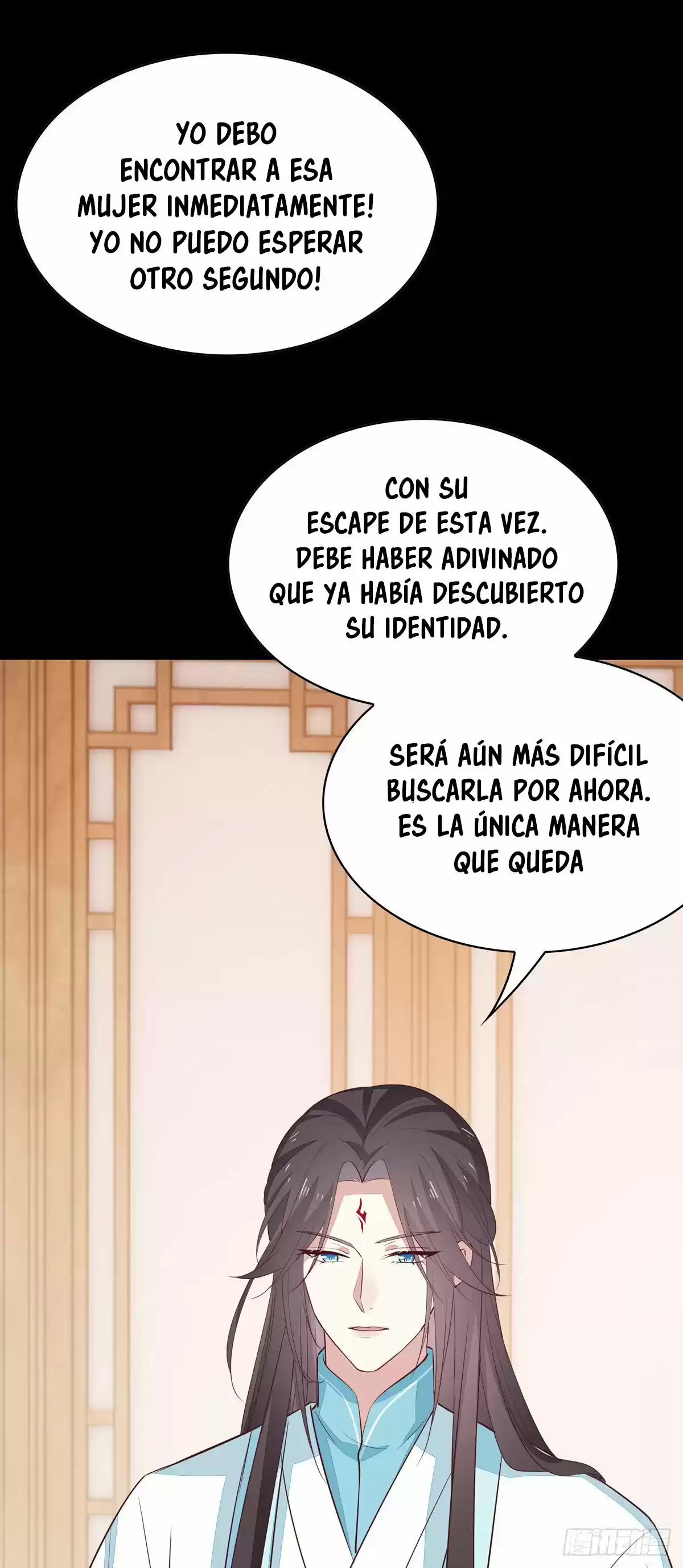 Pupillary Master capítulo 64, página 16