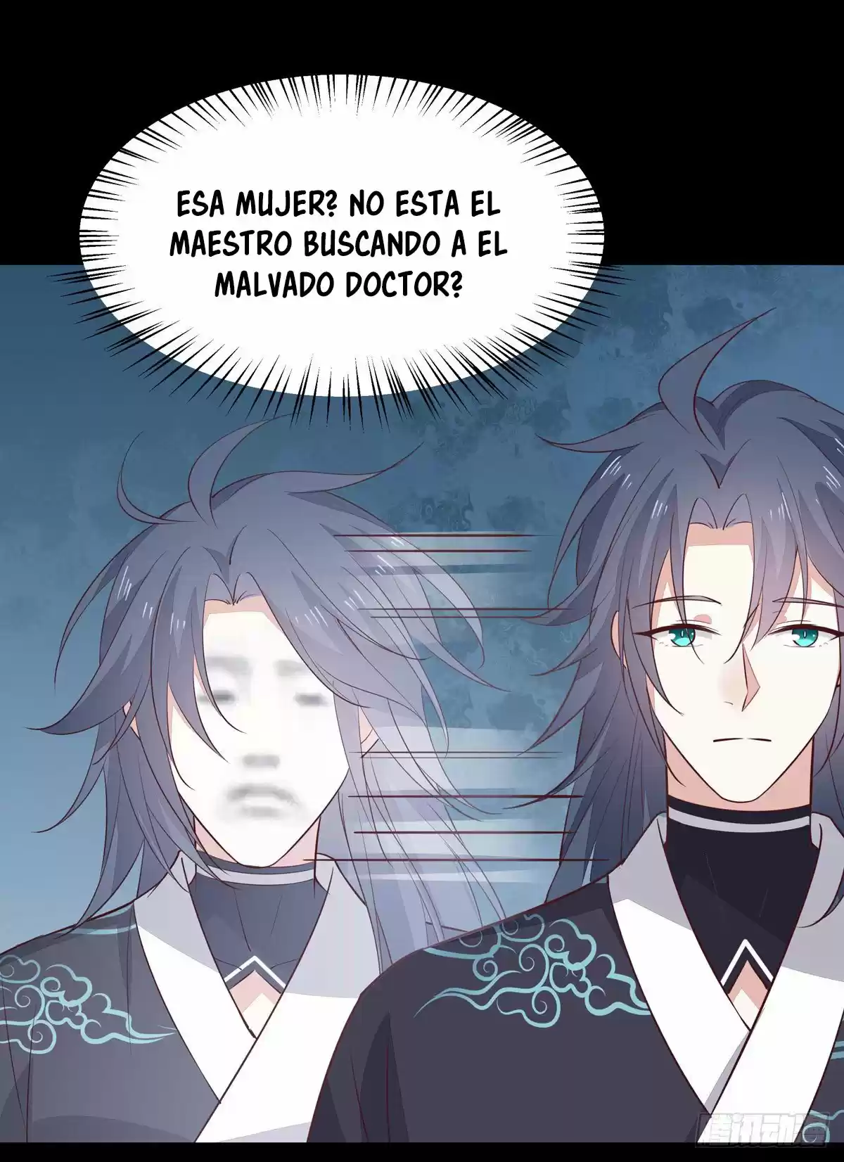 Pupillary Master capítulo 64, página 18