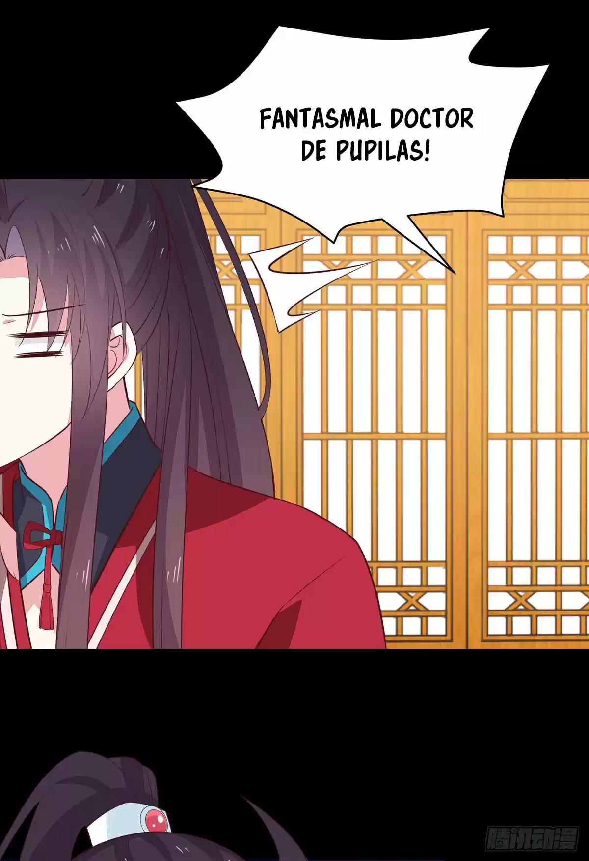 Pupillary Master capítulo 65, página 17