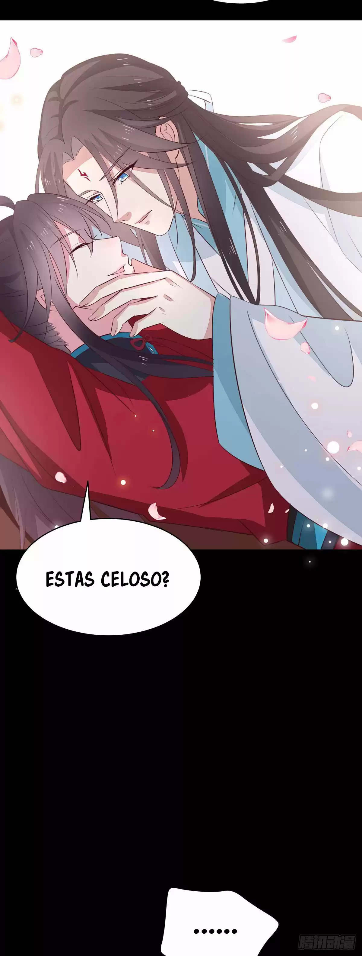 Pupillary Master capítulo 65, página 45