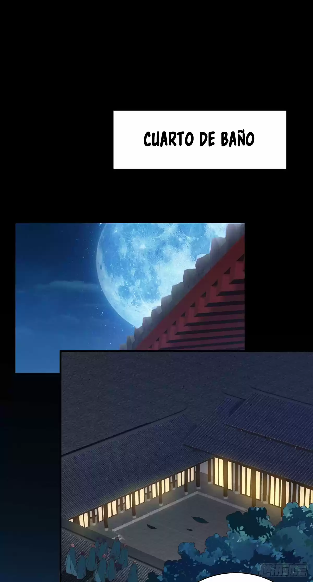 Pupillary Master capítulo 68, página 16