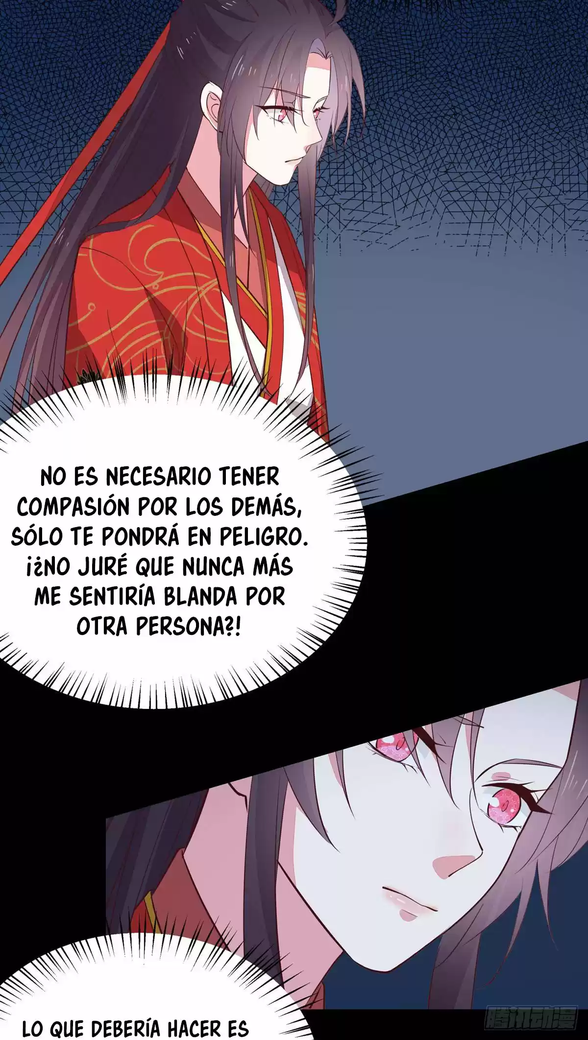 Pupillary Master capítulo 69, página 12