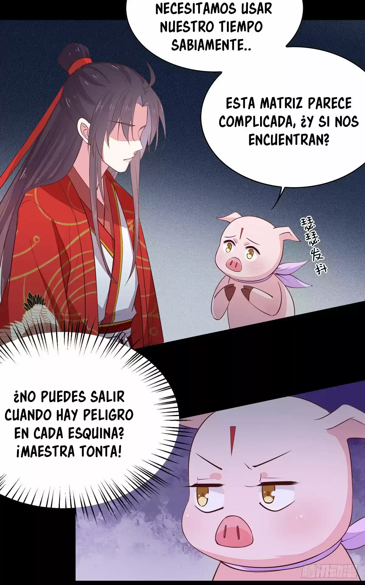 Pupillary Master capítulo 69, página 15