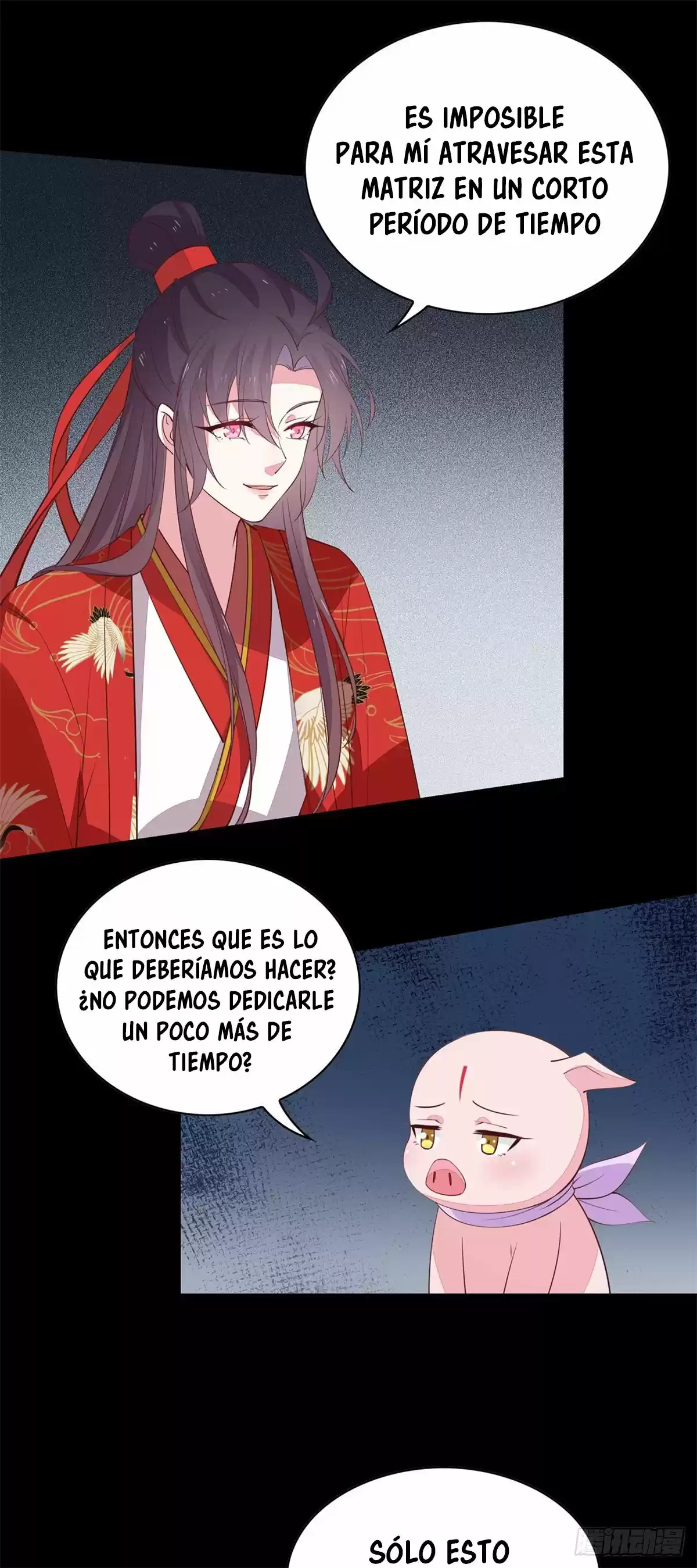 Pupillary Master capítulo 69, página 17