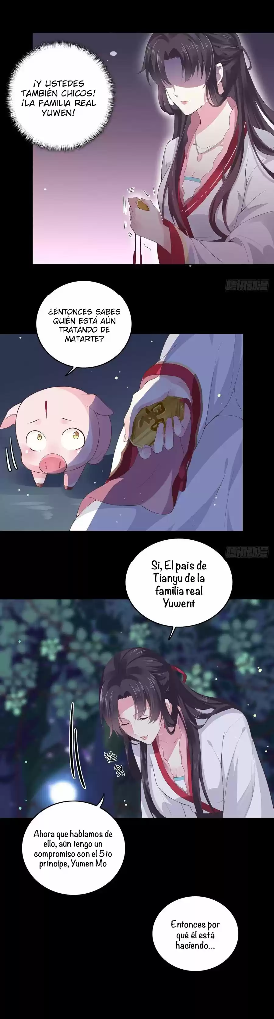Pupillary Master capítulo 7, página 6