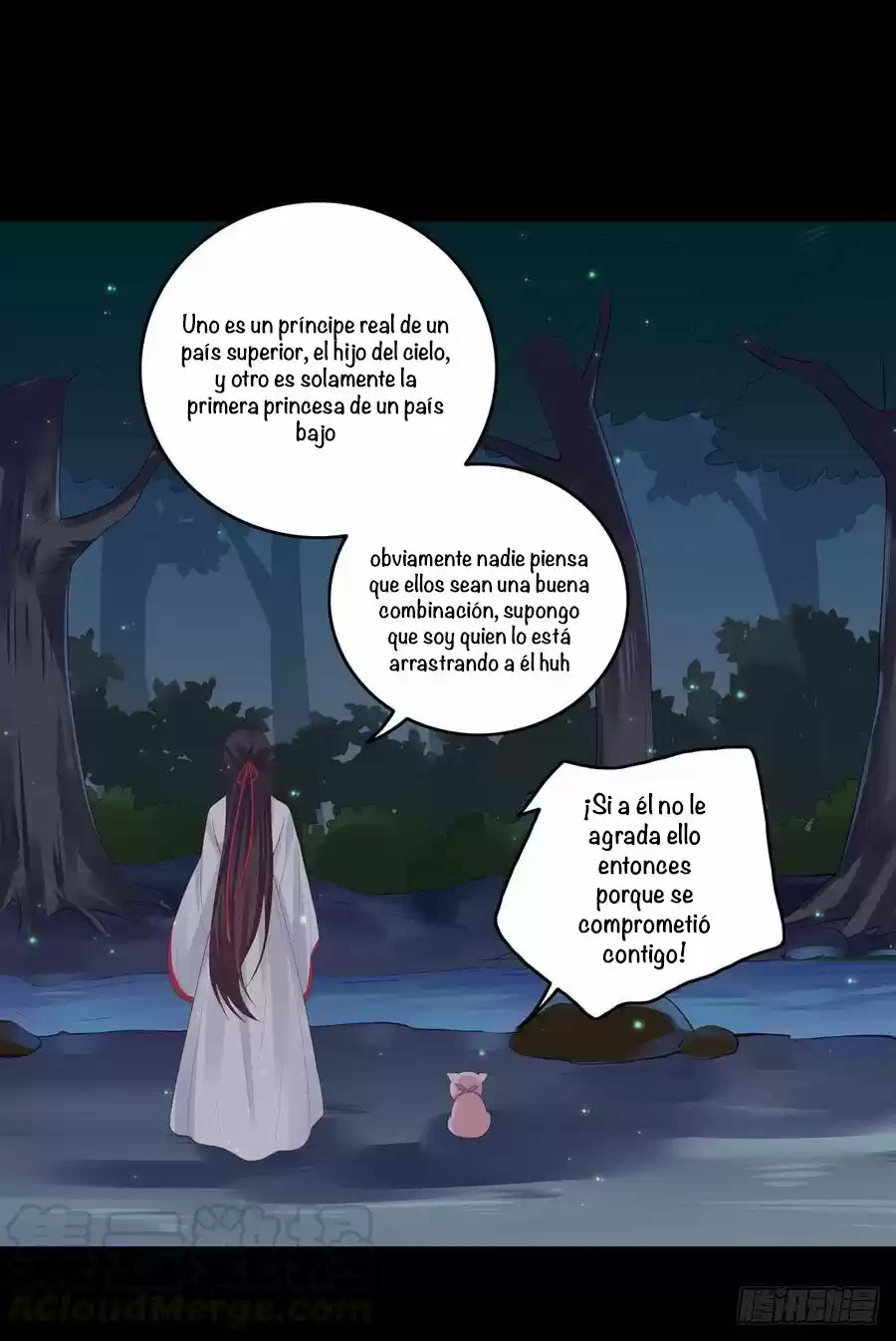 Pupillary Master capítulo 7, página 7