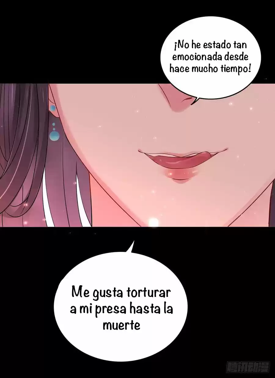 Pupillary Master capítulo 7, página 12