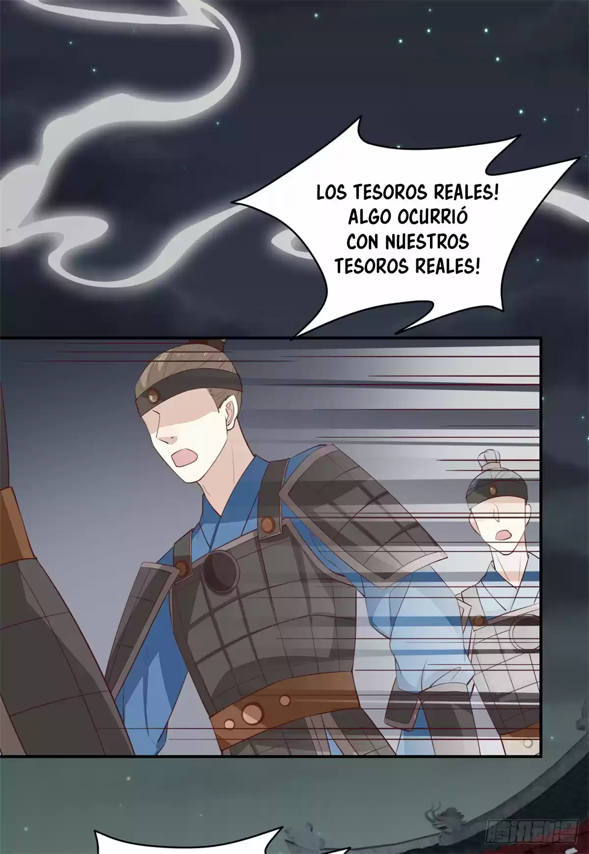 Pupillary Master capítulo 70, página 4