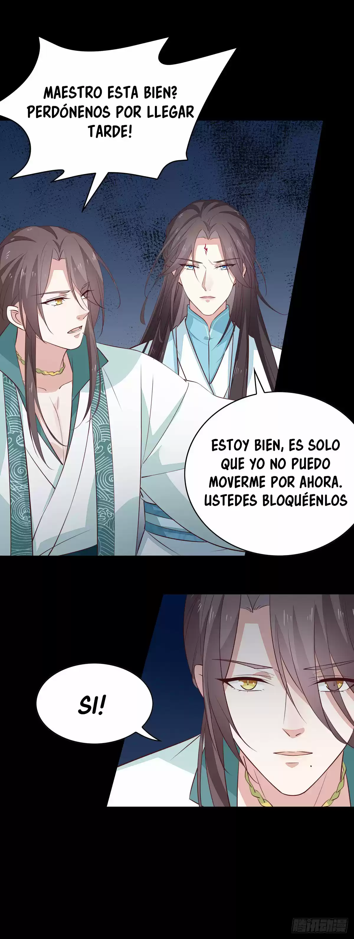 Pupillary Master capítulo 70, página 15