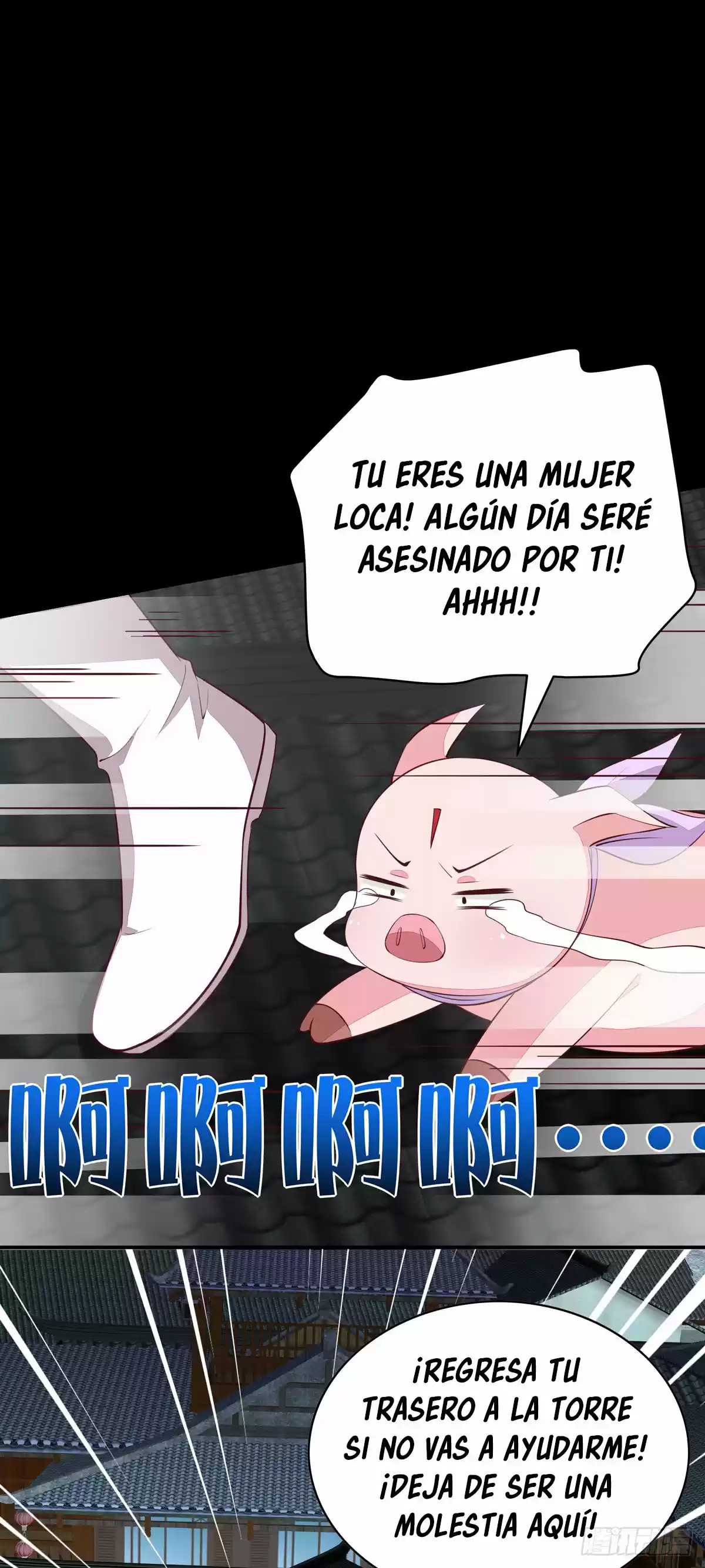 Pupillary Master capítulo 70, página 20