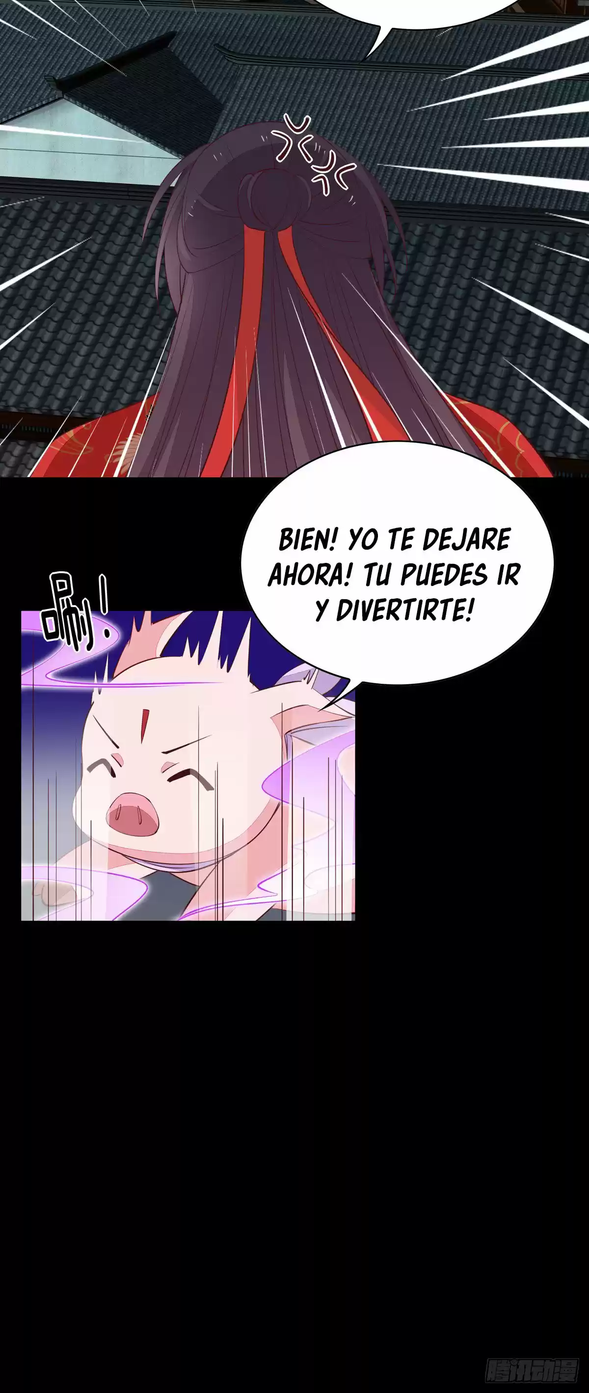 Pupillary Master capítulo 70, página 21