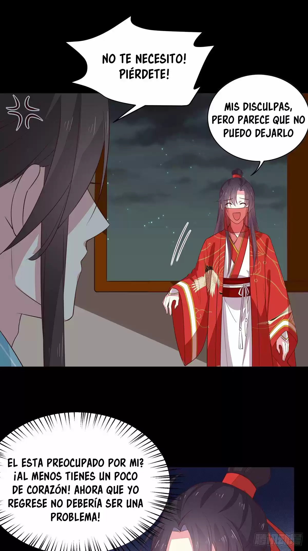 Pupillary Master capítulo 71, página 11