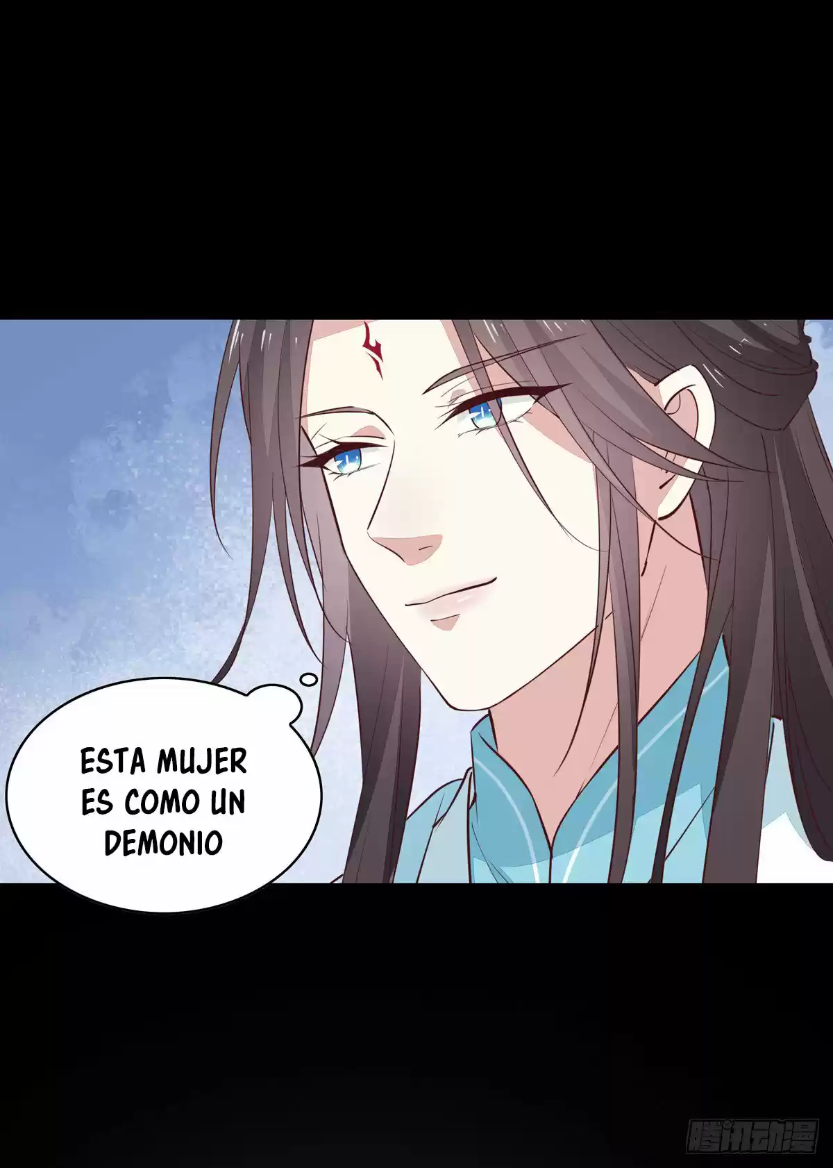 Pupillary Master capítulo 71, página 21