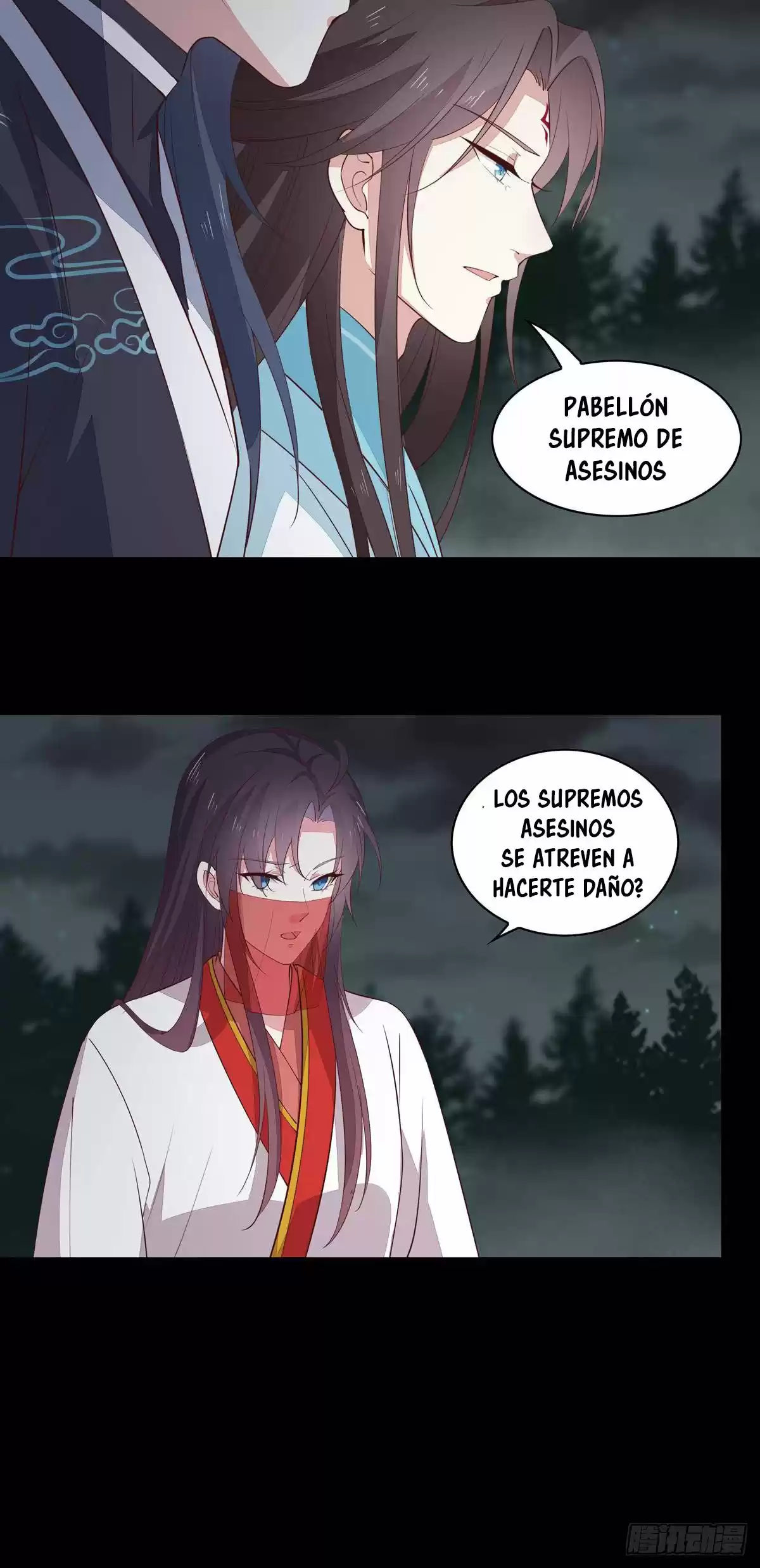Pupillary Master capítulo 72, página 7