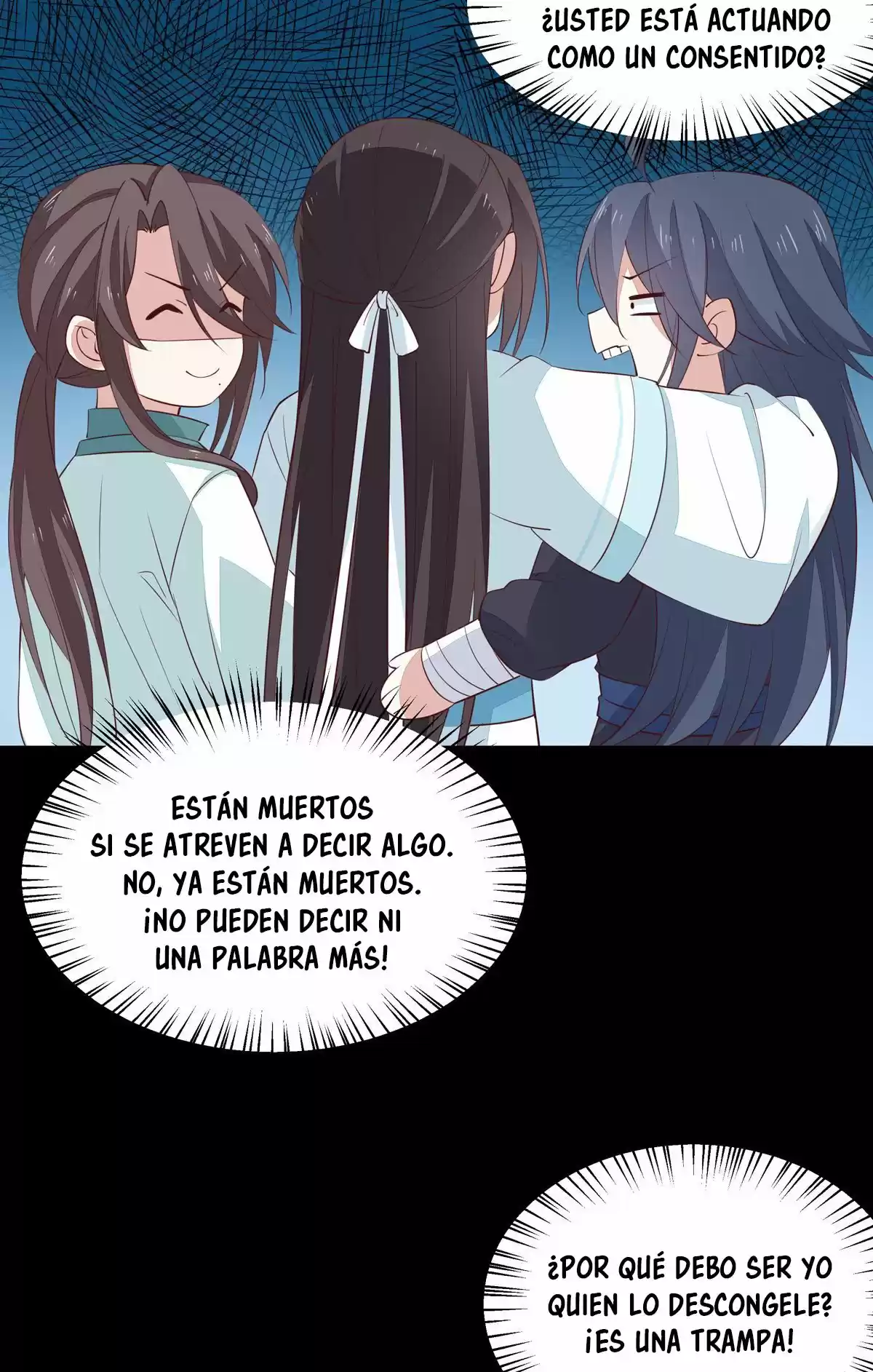 Pupillary Master capítulo 72, página 16