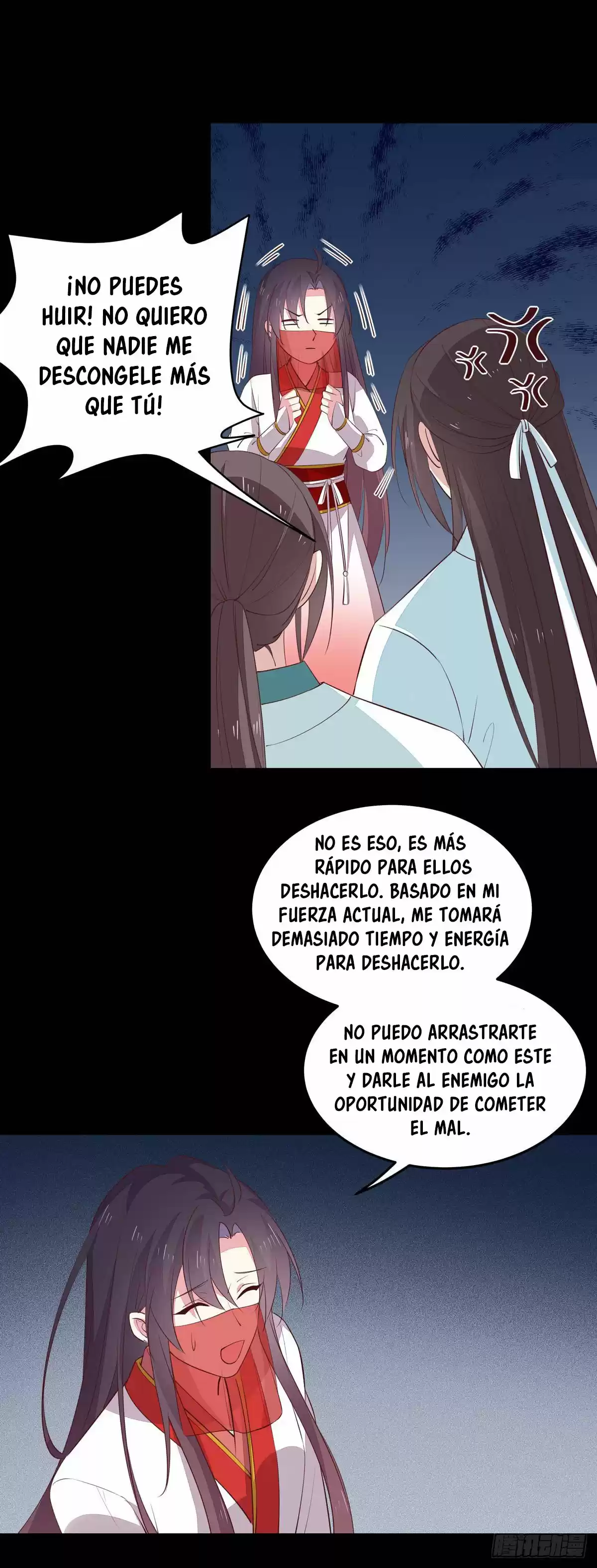 Pupillary Master capítulo 72, página 18