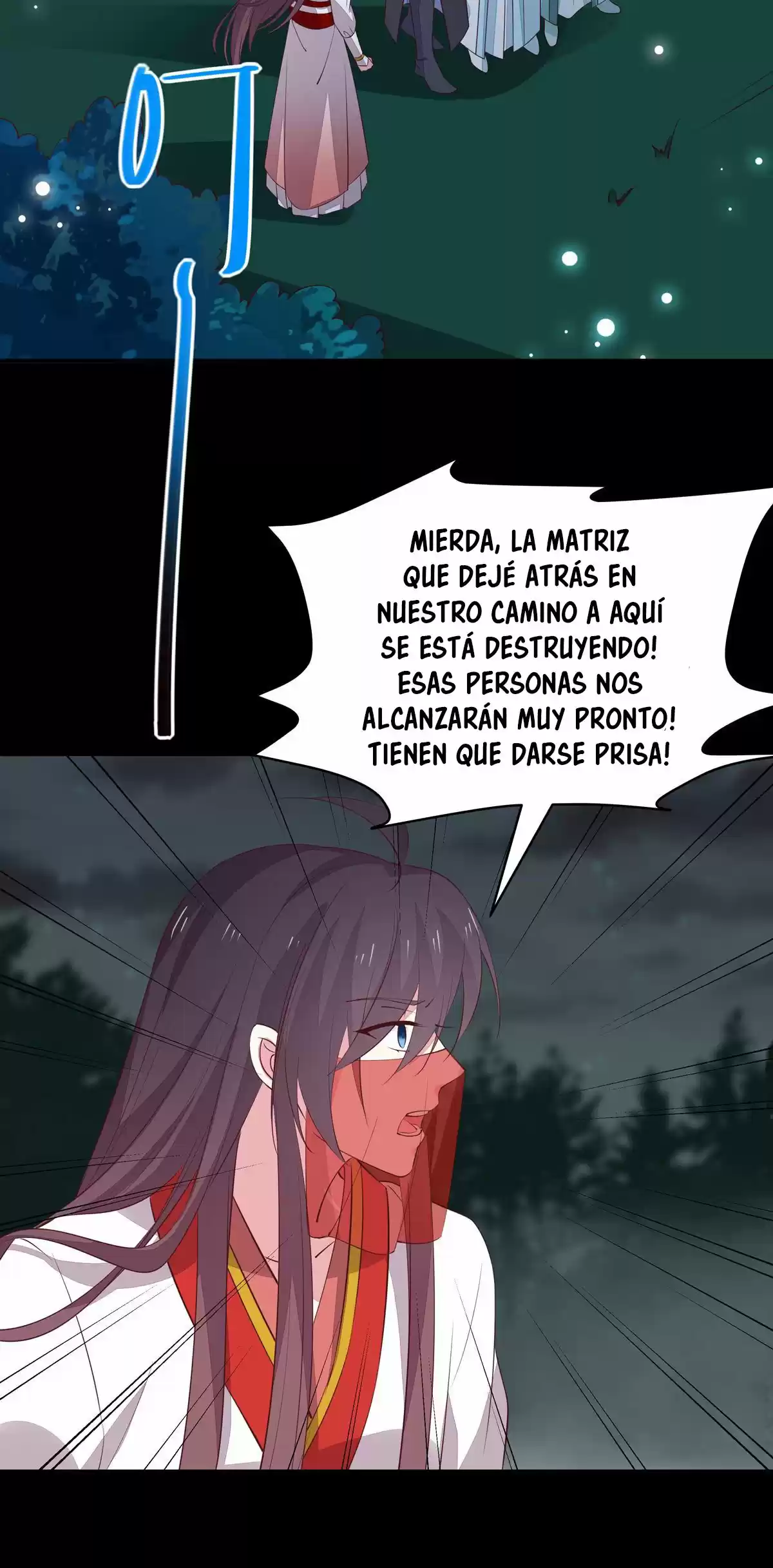 Pupillary Master capítulo 72, página 21
