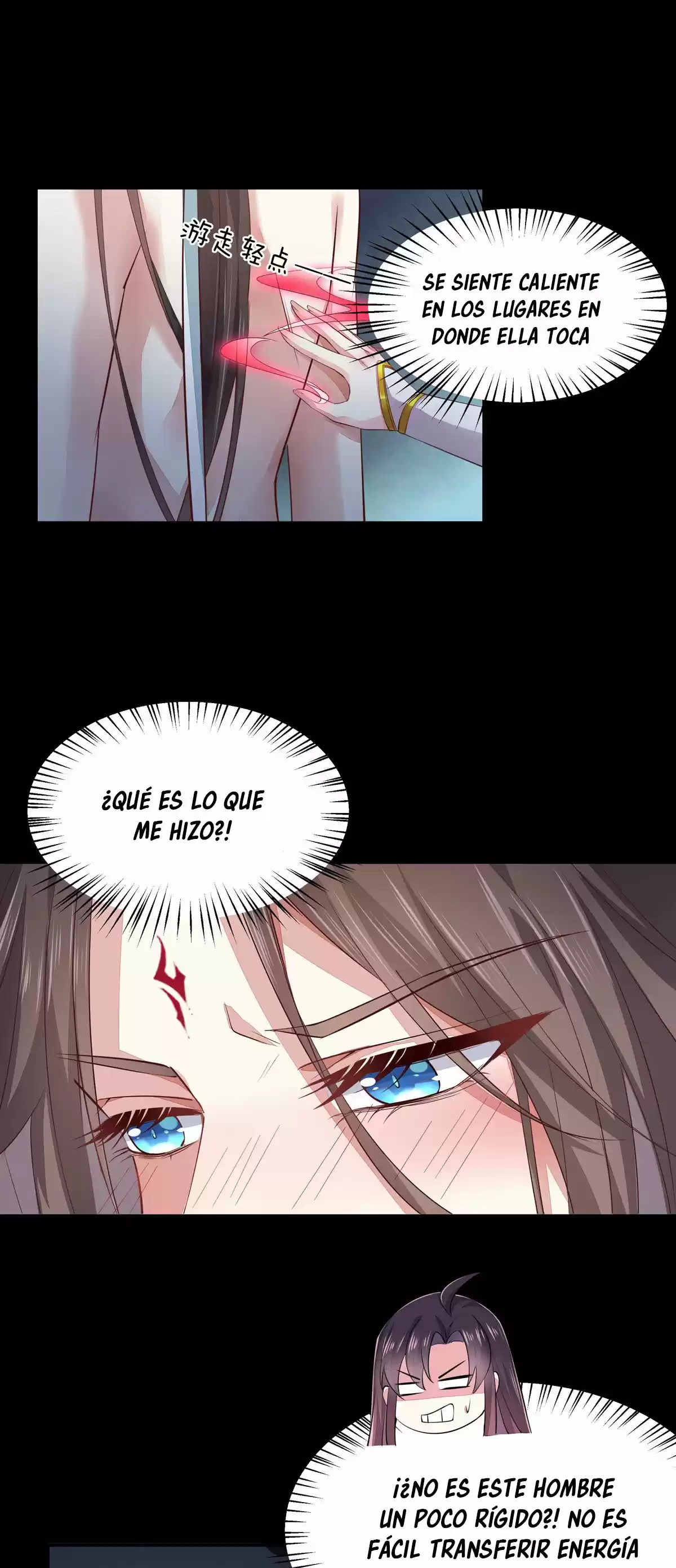 Pupillary Master capítulo 73, página 13