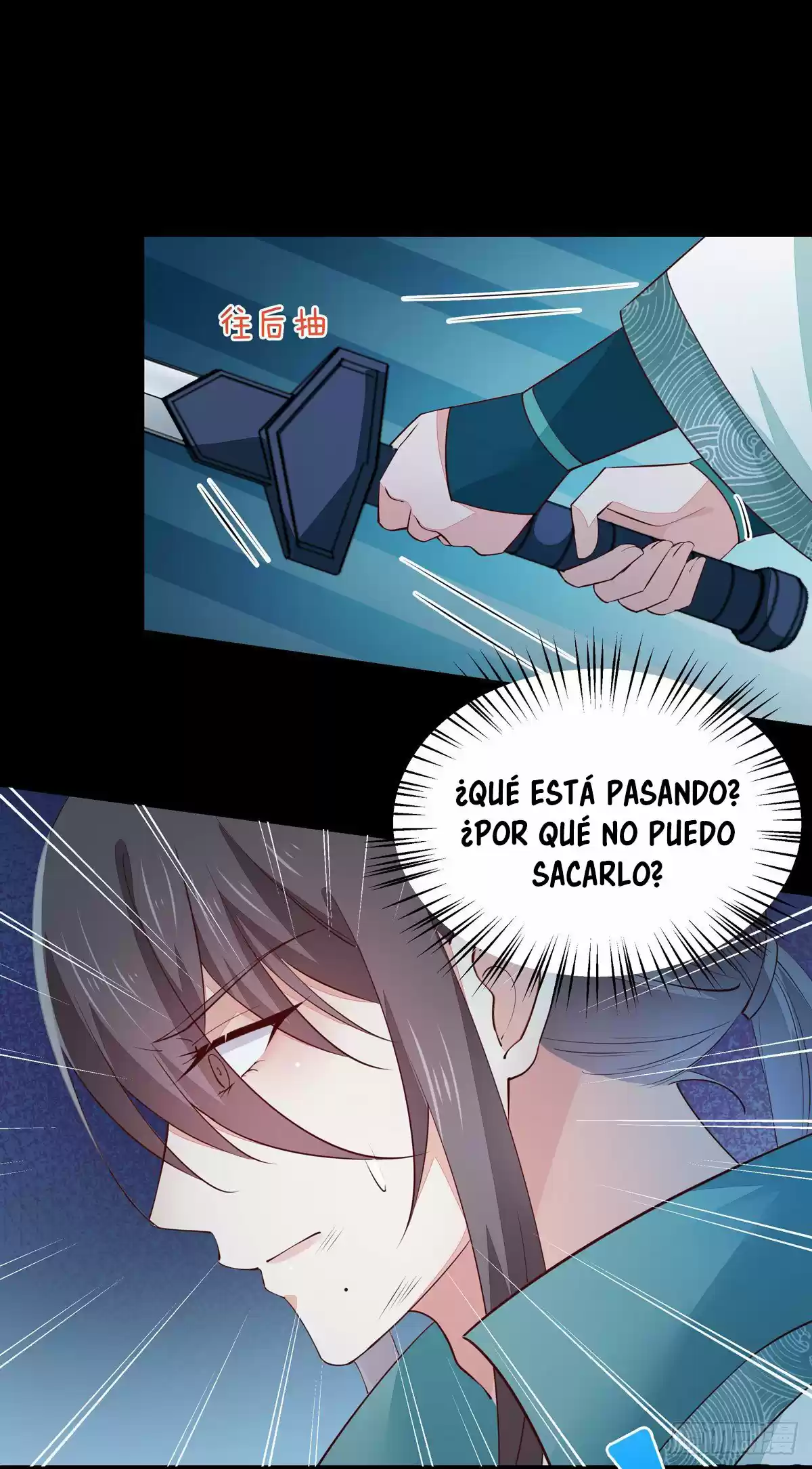 Pupillary Master capítulo 74, página 12