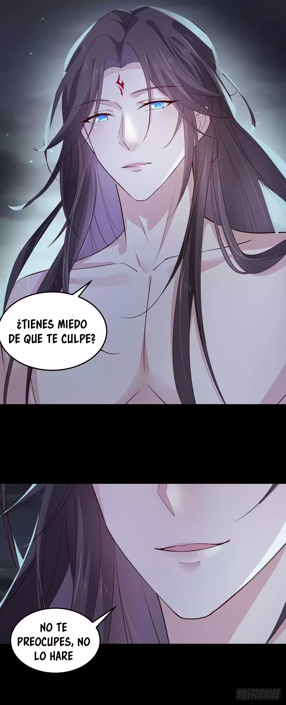 Pupillary Master capítulo 74, página 22