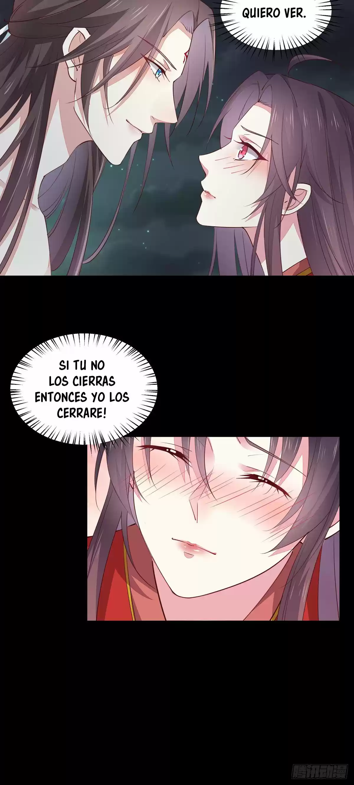 Pupillary Master capítulo 75, página 5