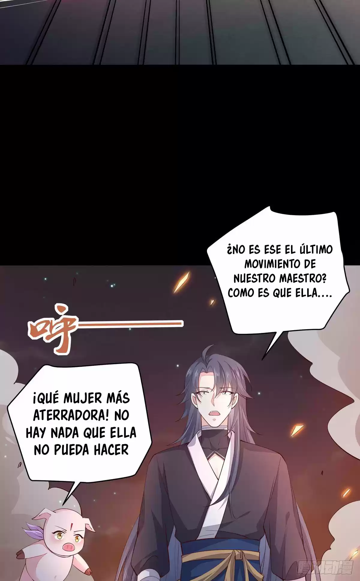 Pupillary Master capítulo 76, página 8