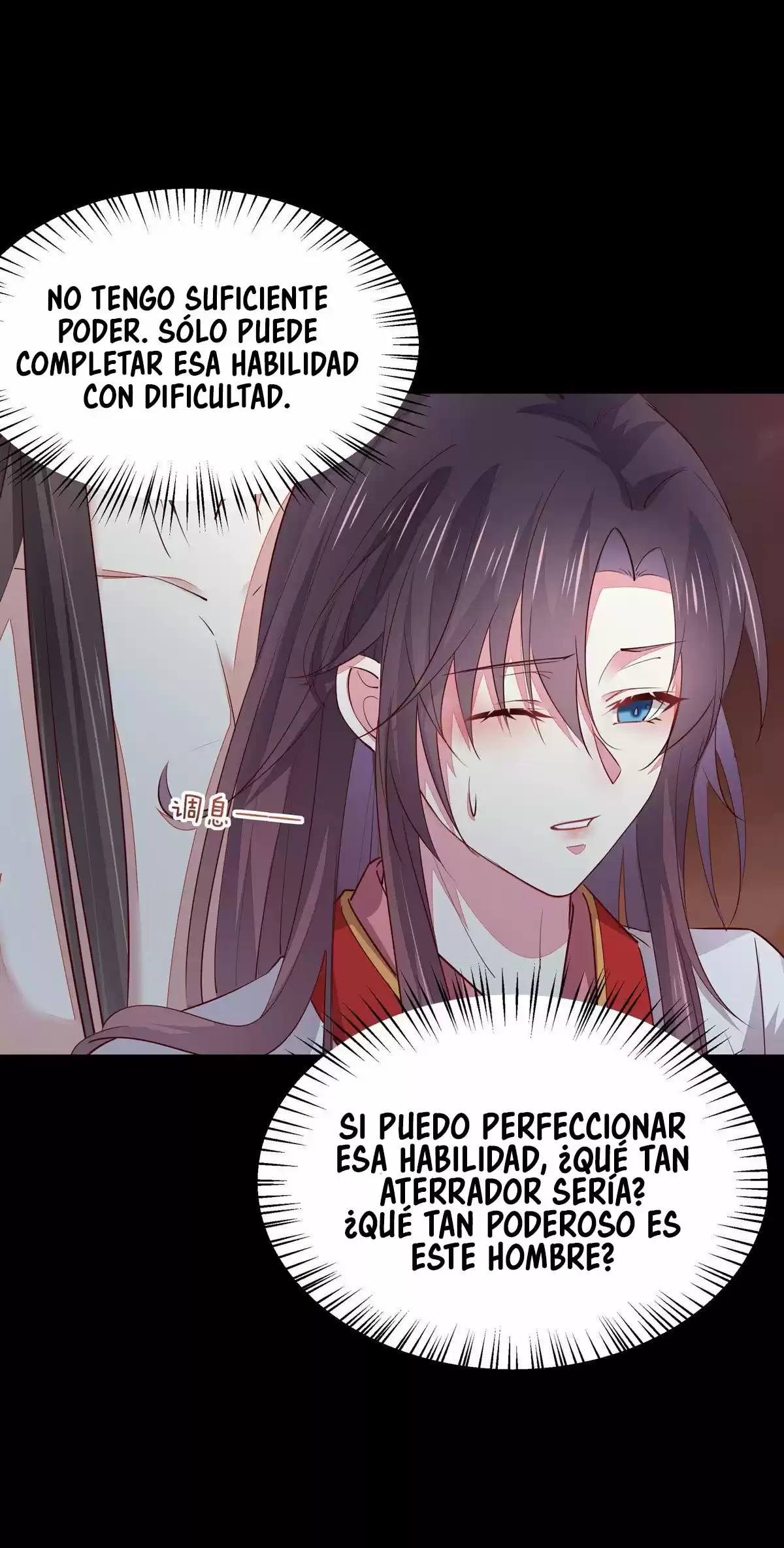 Pupillary Master capítulo 76, página 19