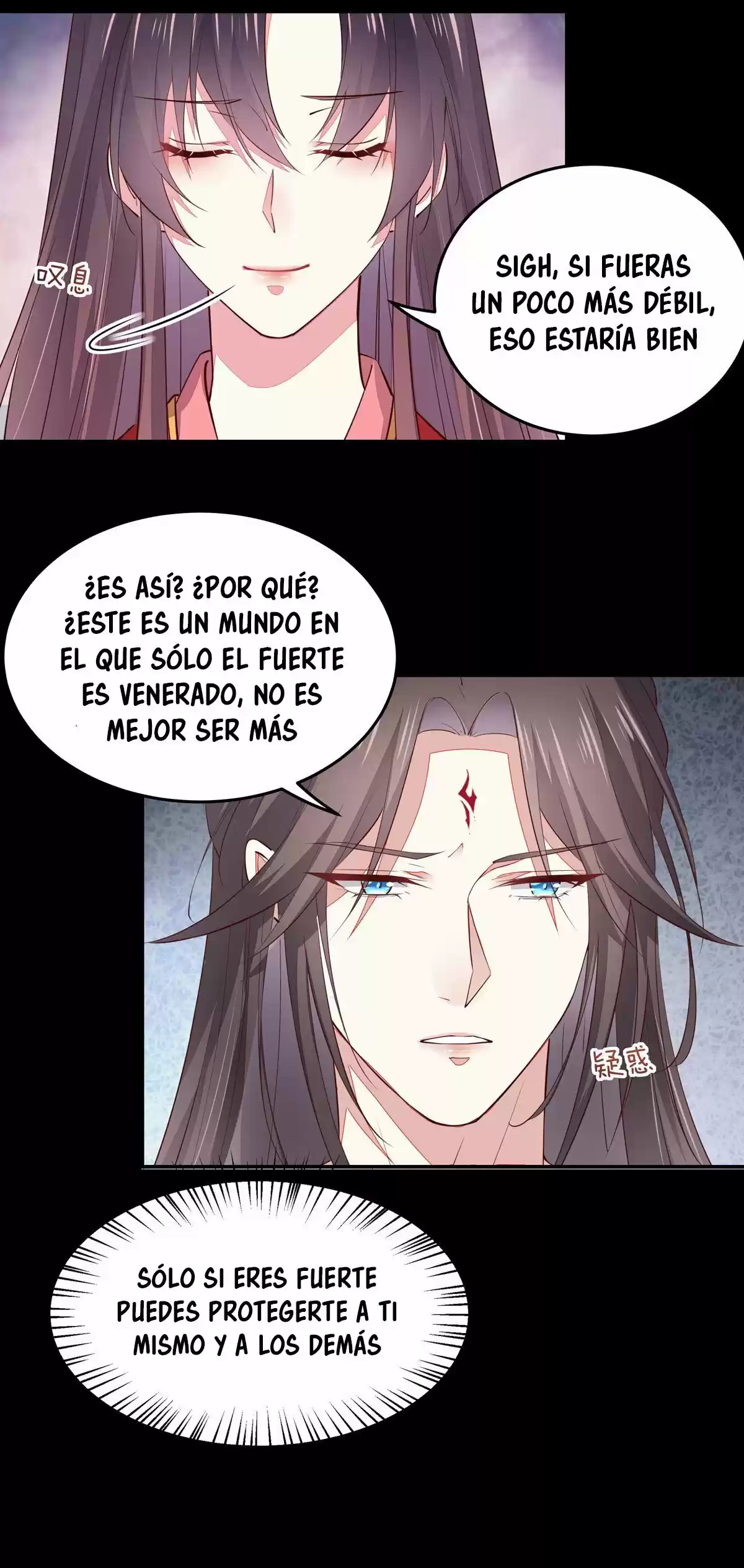 Pupillary Master capítulo 76, página 20