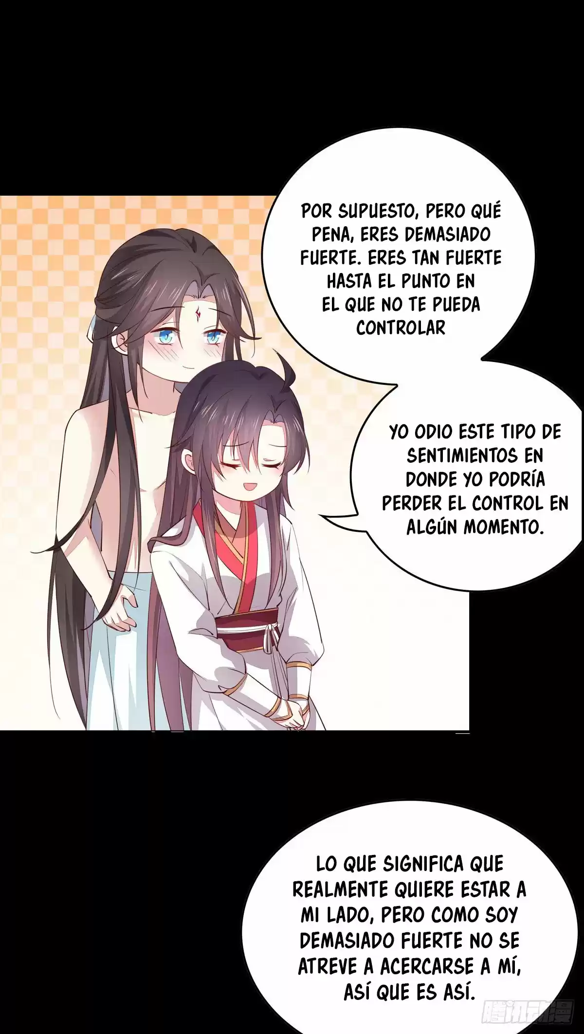 Pupillary Master capítulo 76, página 23