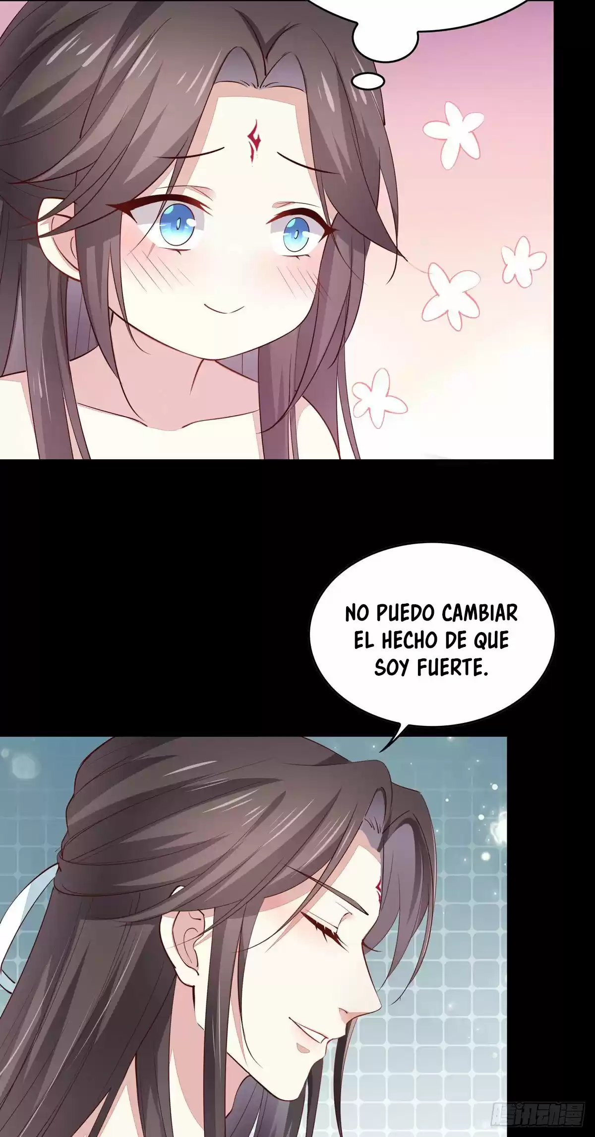 Pupillary Master capítulo 76, página 24
