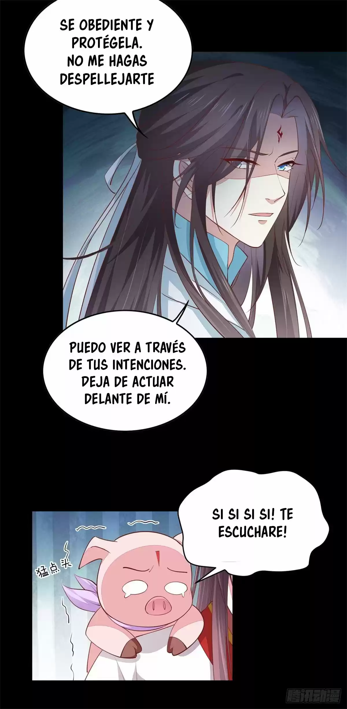 Pupillary Master capítulo 77, página 25