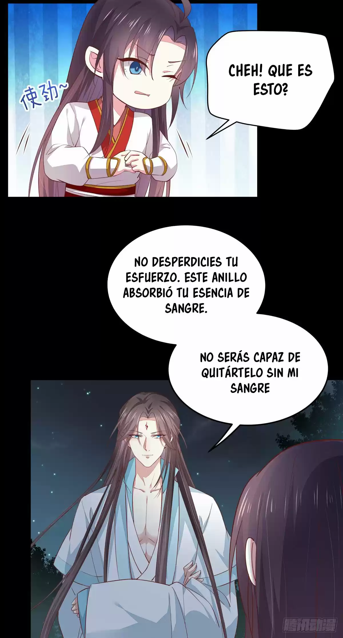 Pupillary Master capítulo 78, página 6