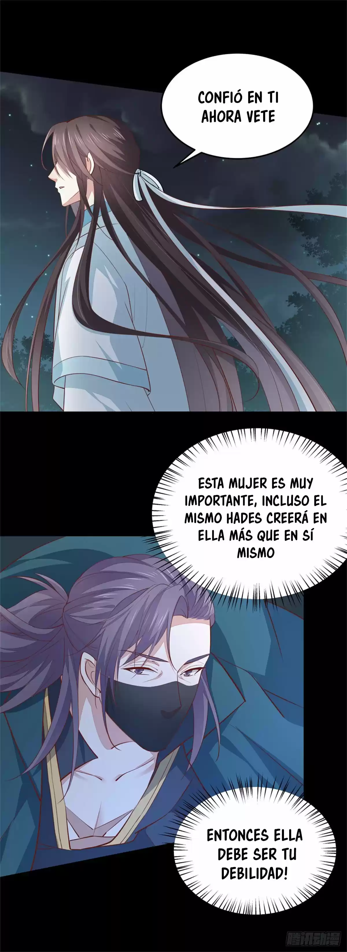 Pupillary Master capítulo 78, página 13