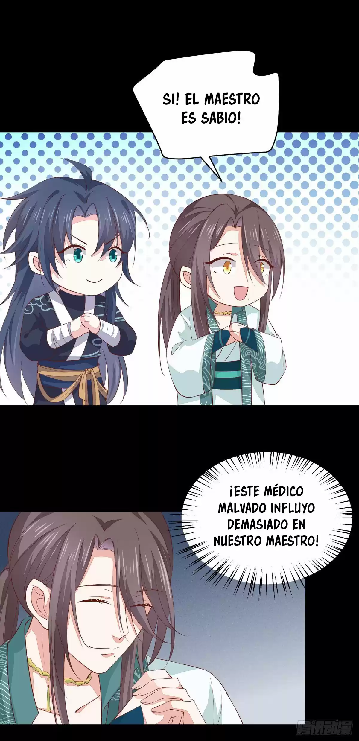Pupillary Master capítulo 79, página 19
