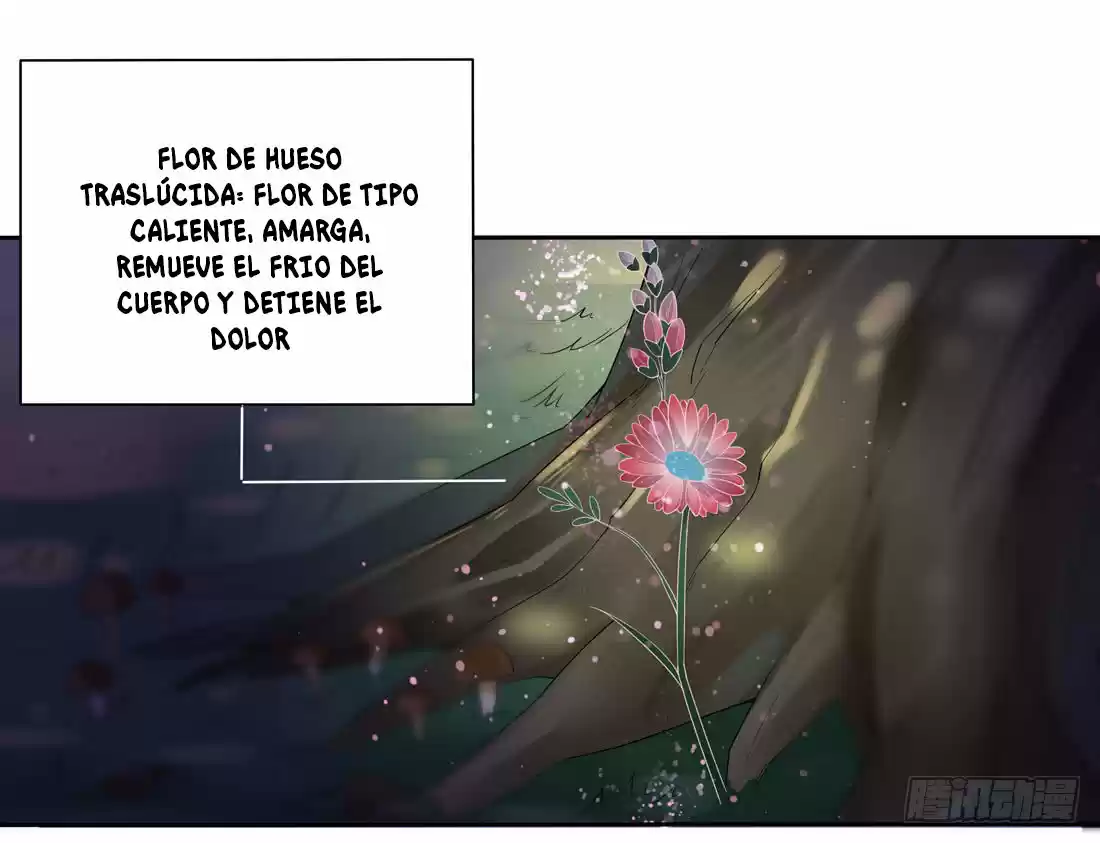 Pupillary Master capítulo 8, página 6