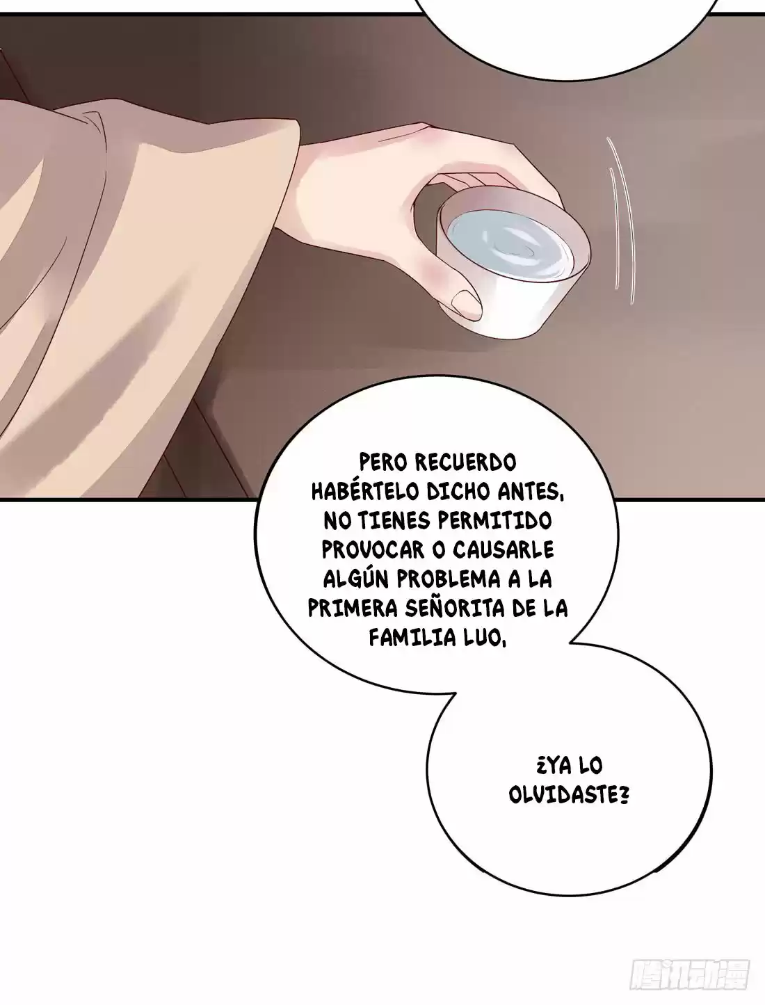 Pupillary Master capítulo 8, página 33