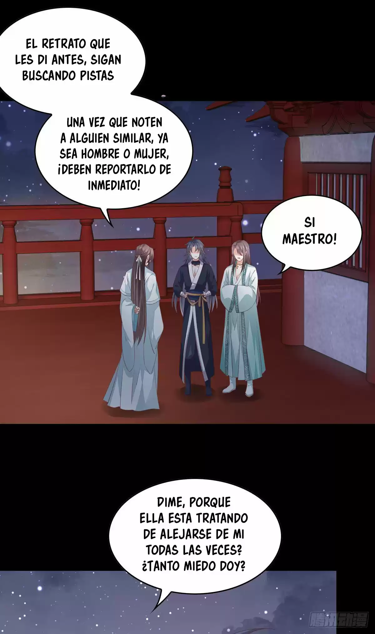 Pupillary Master capítulo 82, página 8