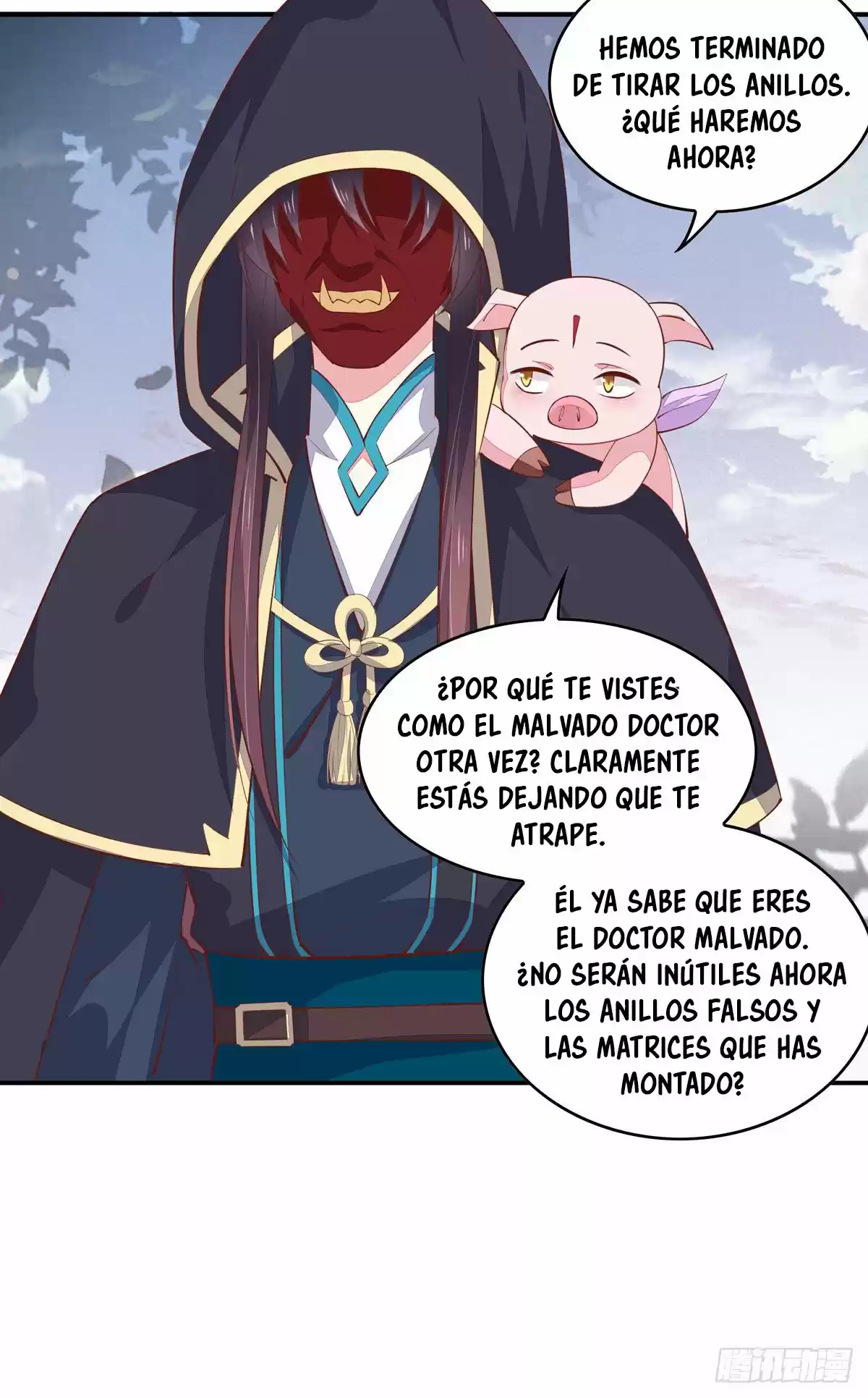 Pupillary Master capítulo 83, página 7