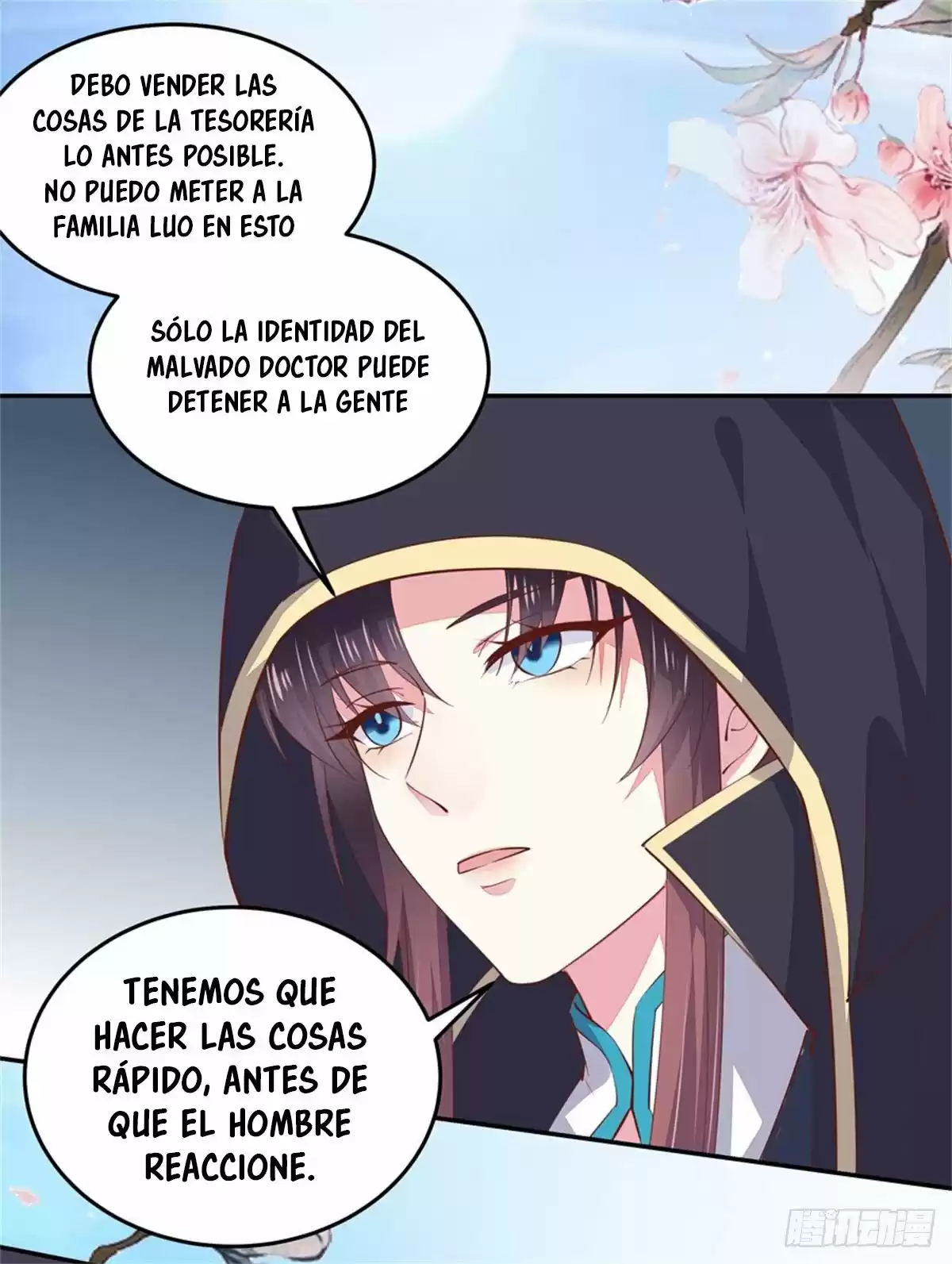 Pupillary Master capítulo 83, página 8