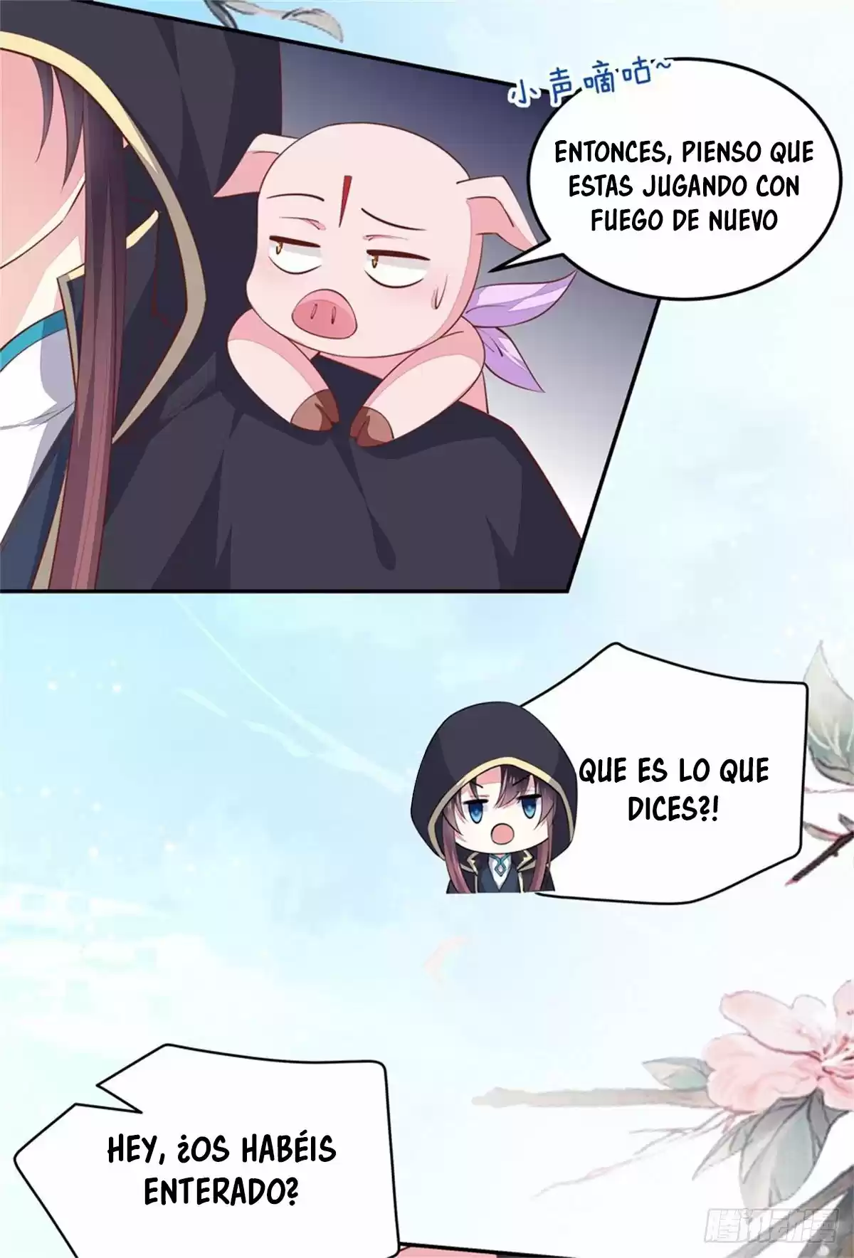 Pupillary Master capítulo 83, página 9