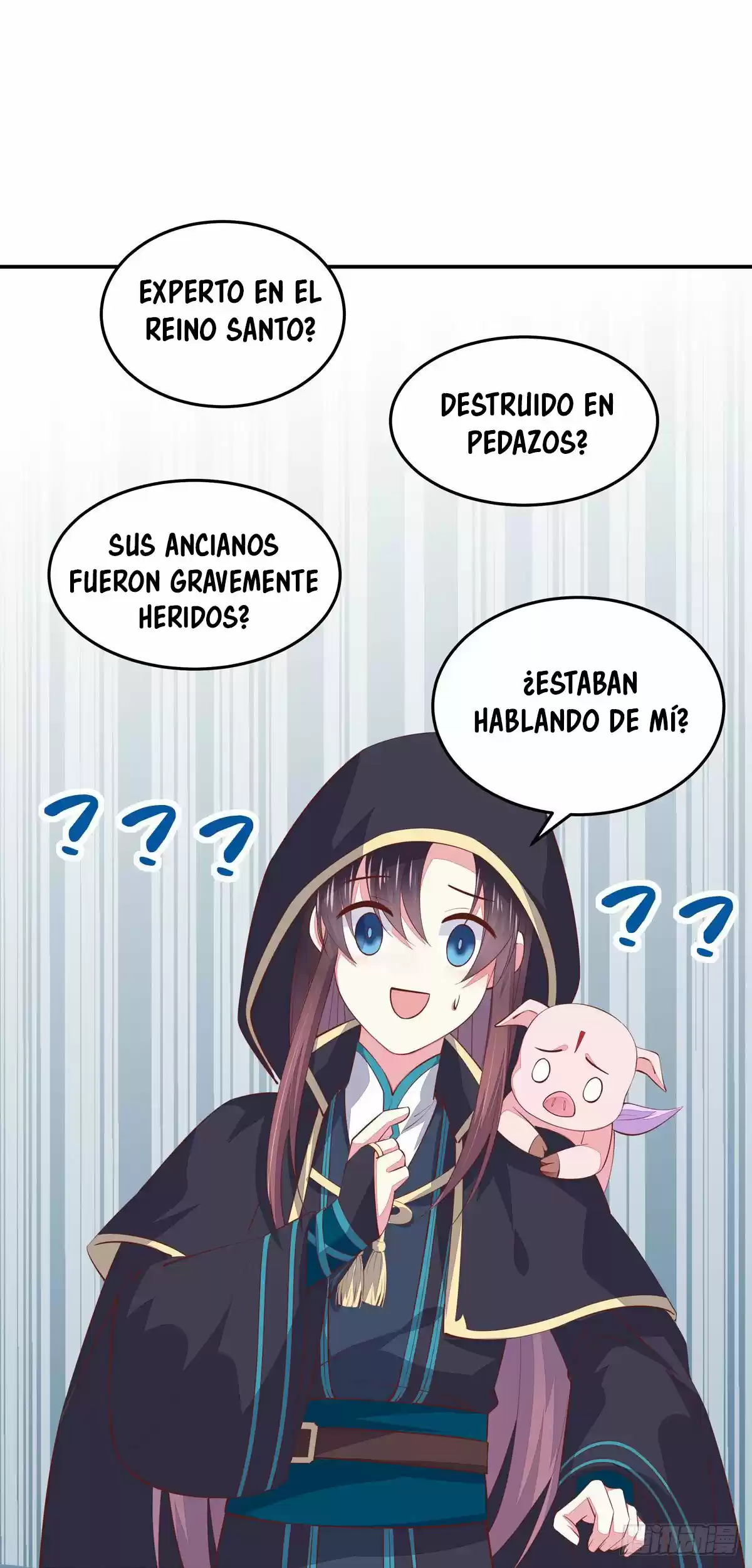 Pupillary Master capítulo 83, página 13