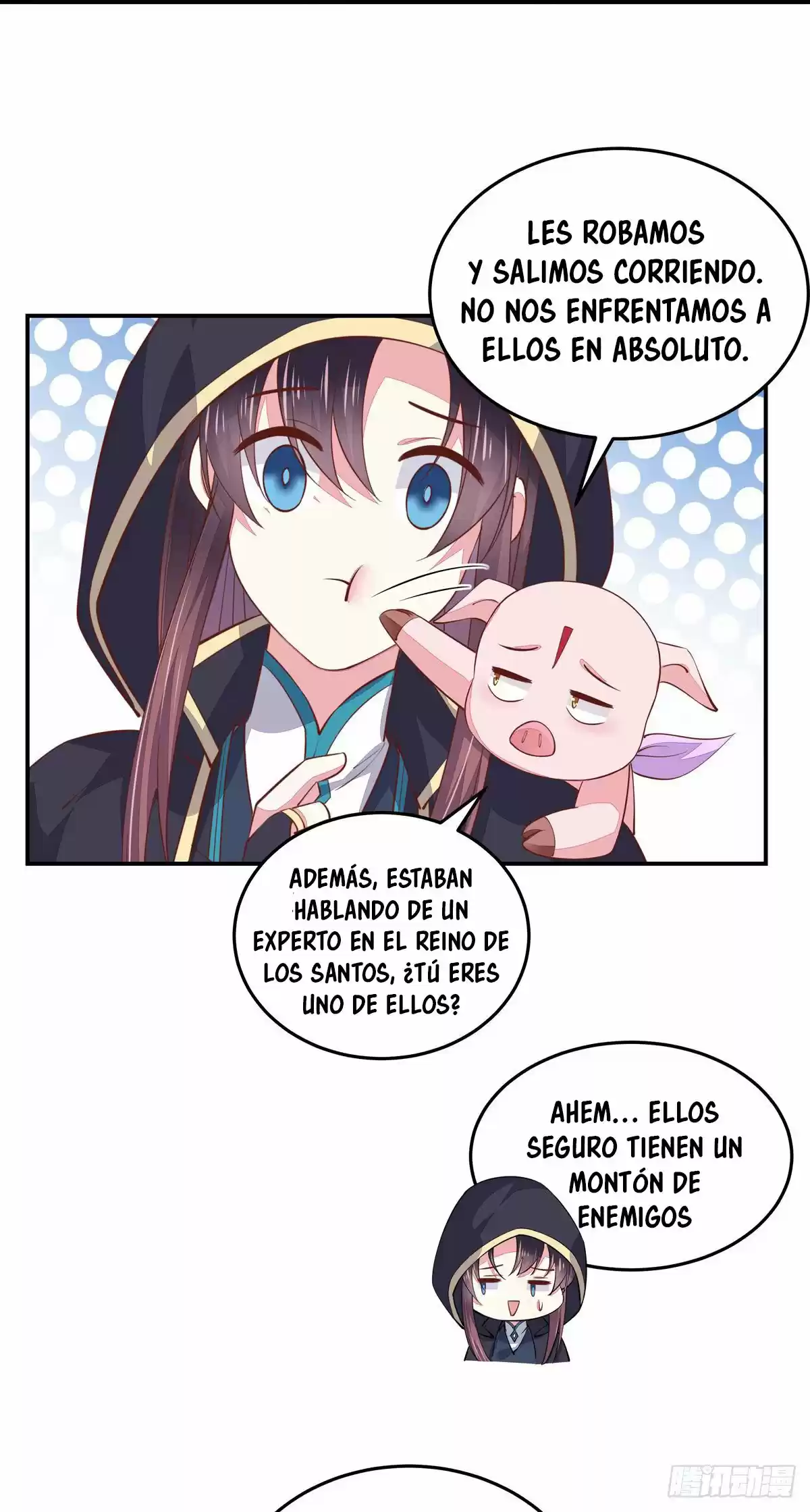 Pupillary Master capítulo 83, página 14
