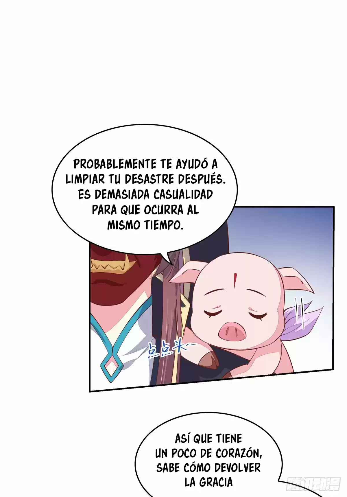 Pupillary Master capítulo 83, página 16