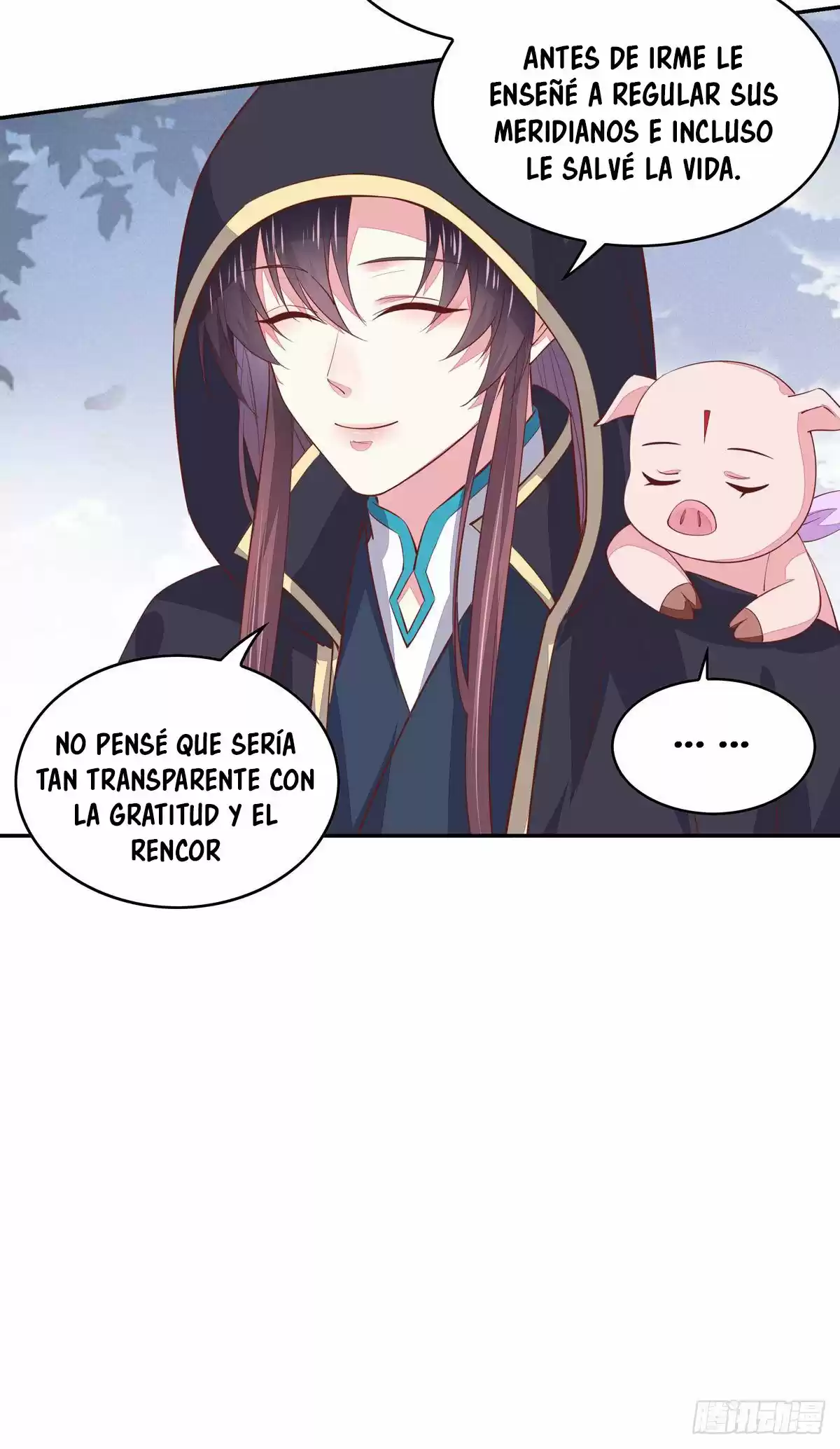 Pupillary Master capítulo 83, página 17