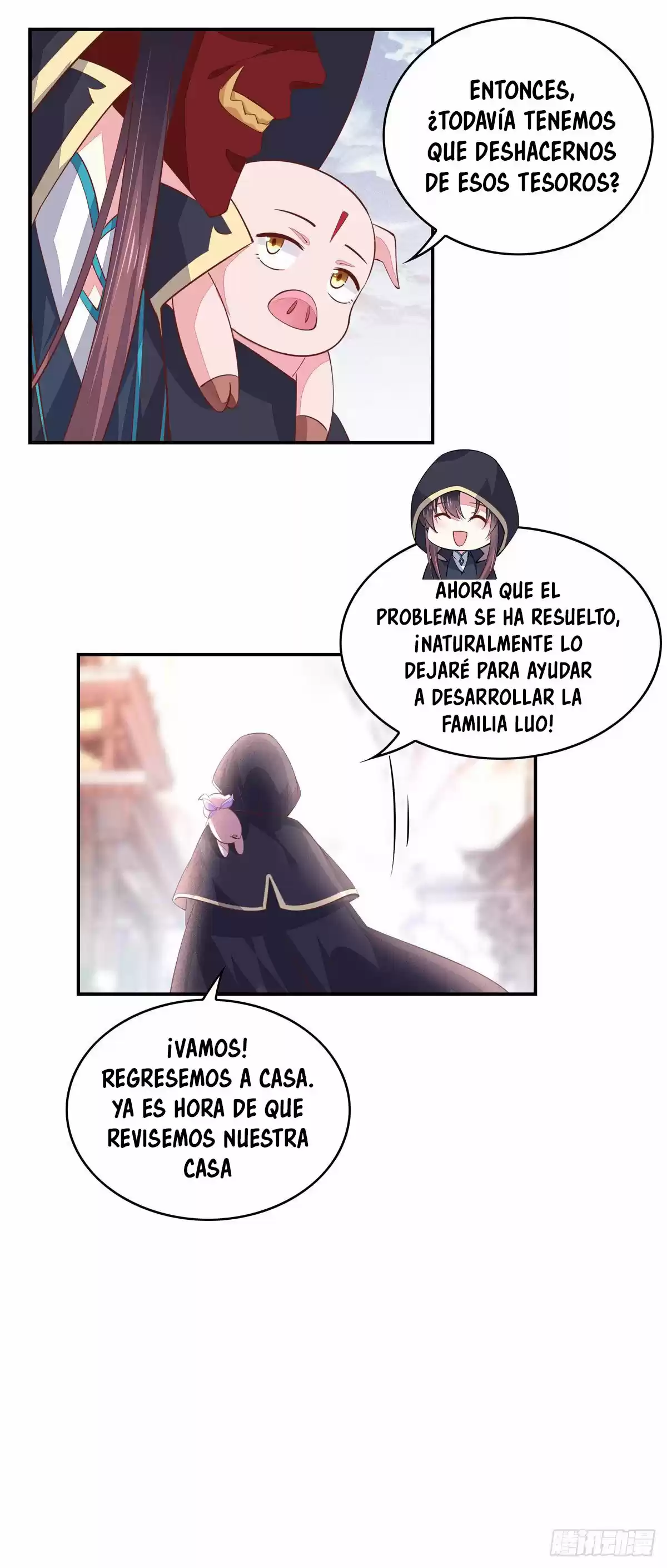 Pupillary Master capítulo 83, página 18