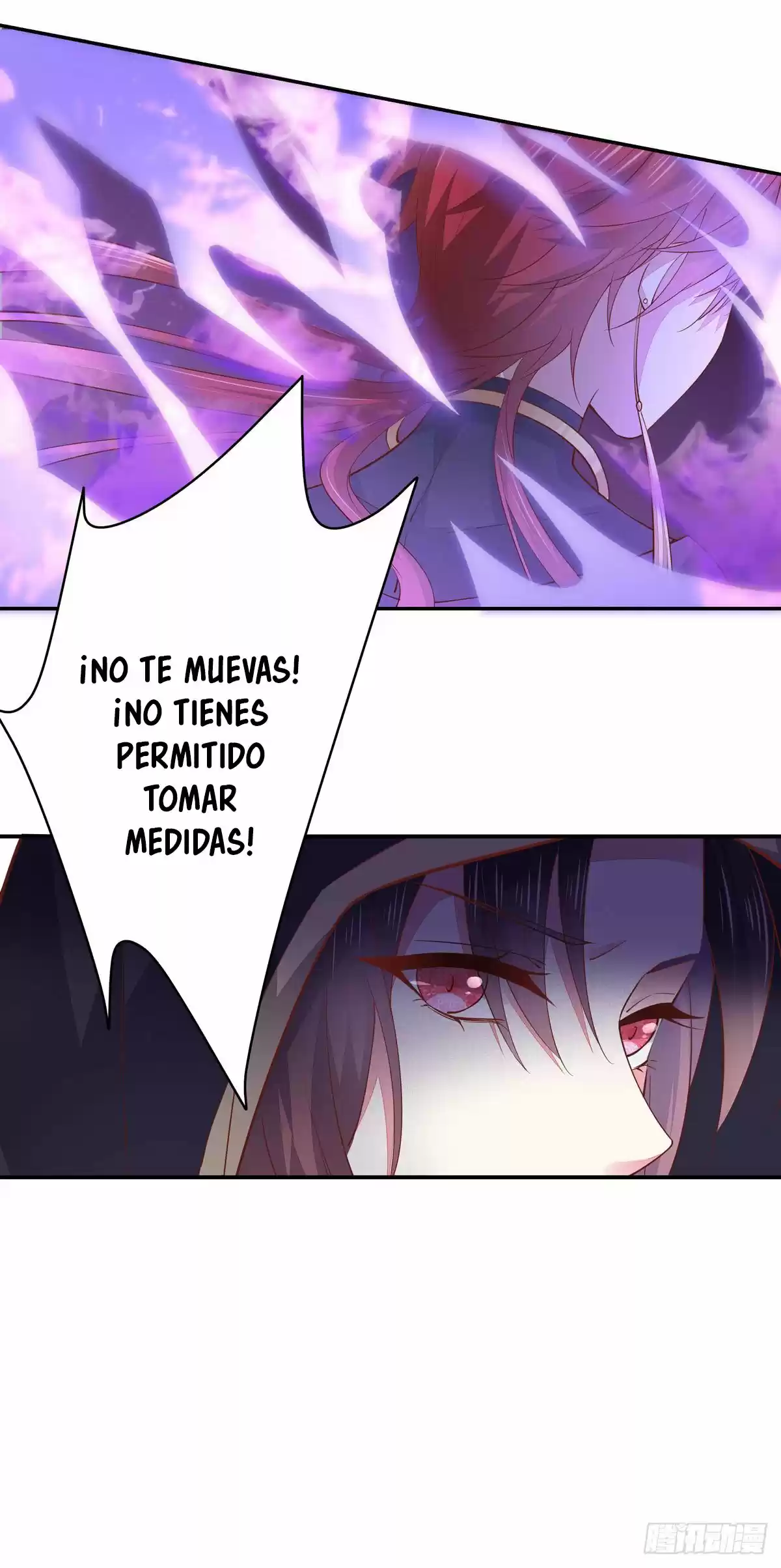 Pupillary Master capítulo 85, página 9