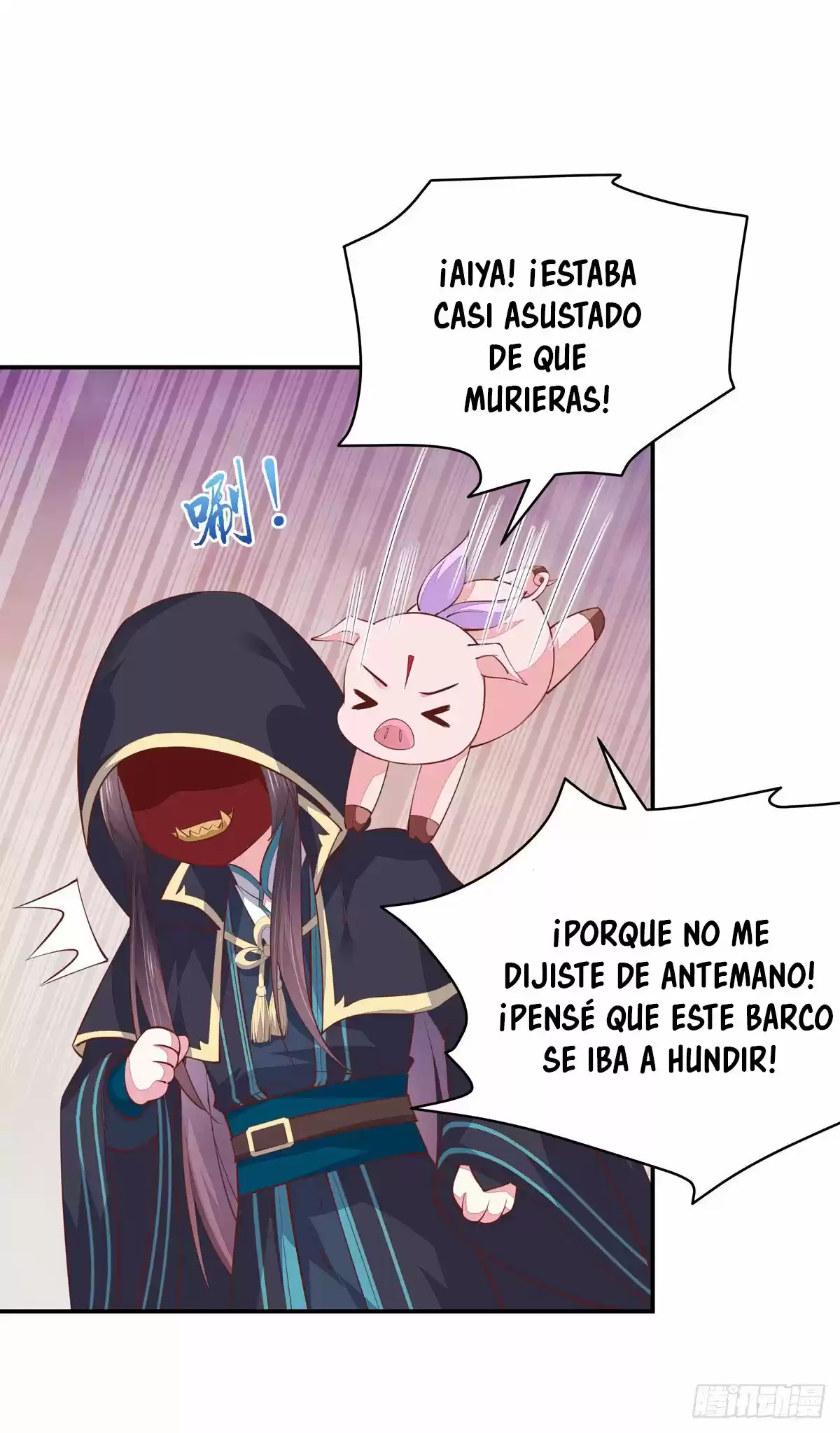 Pupillary Master capítulo 85, página 20